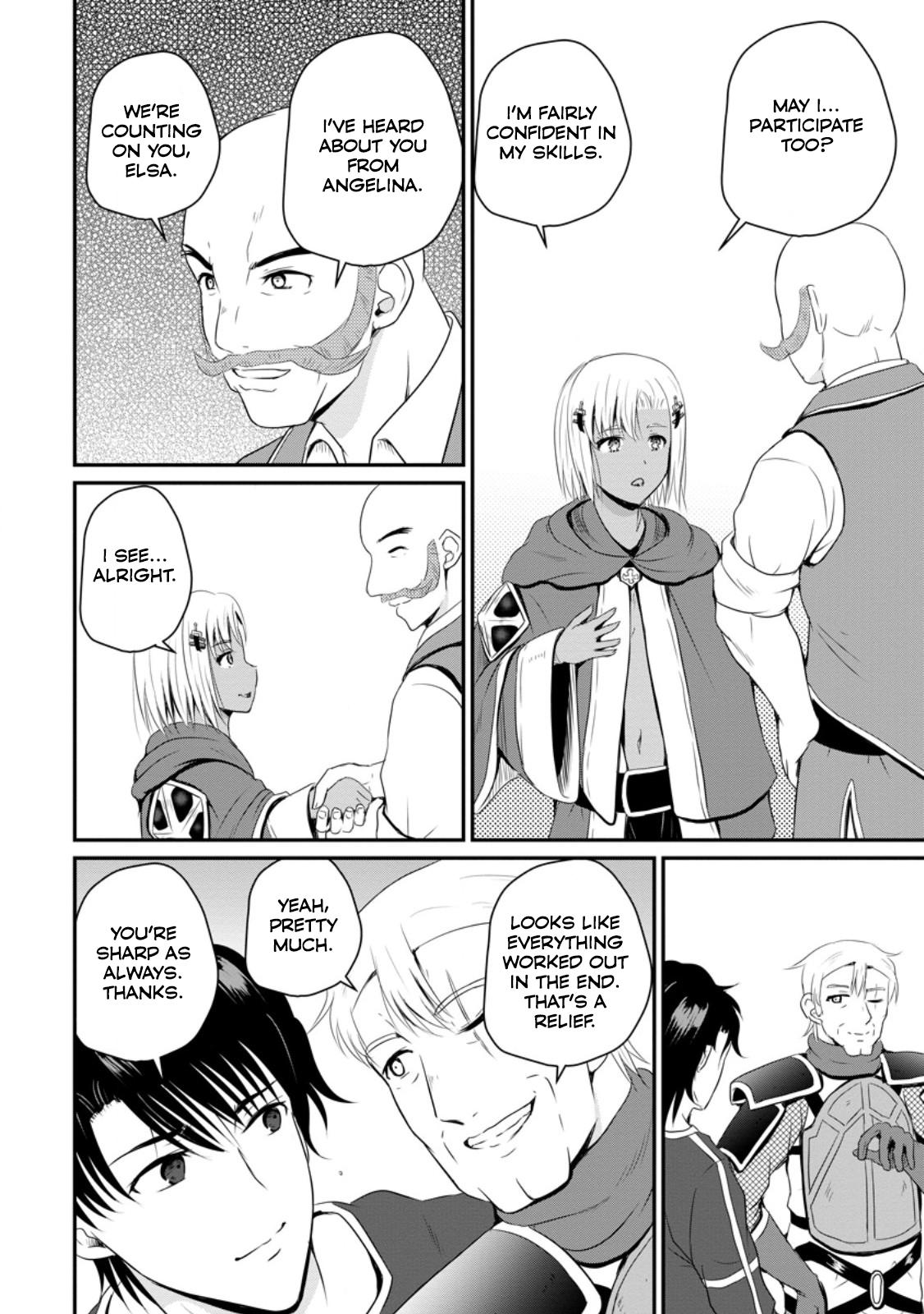 Ossan Teihen Chiyushi to Manamusume no Henkyou Life ~Chuunen Otoko ga Kaifuku Skill ni Kakusei Shite, Eiyuu e Nariagaru~ Chapter 47 page 18 - 