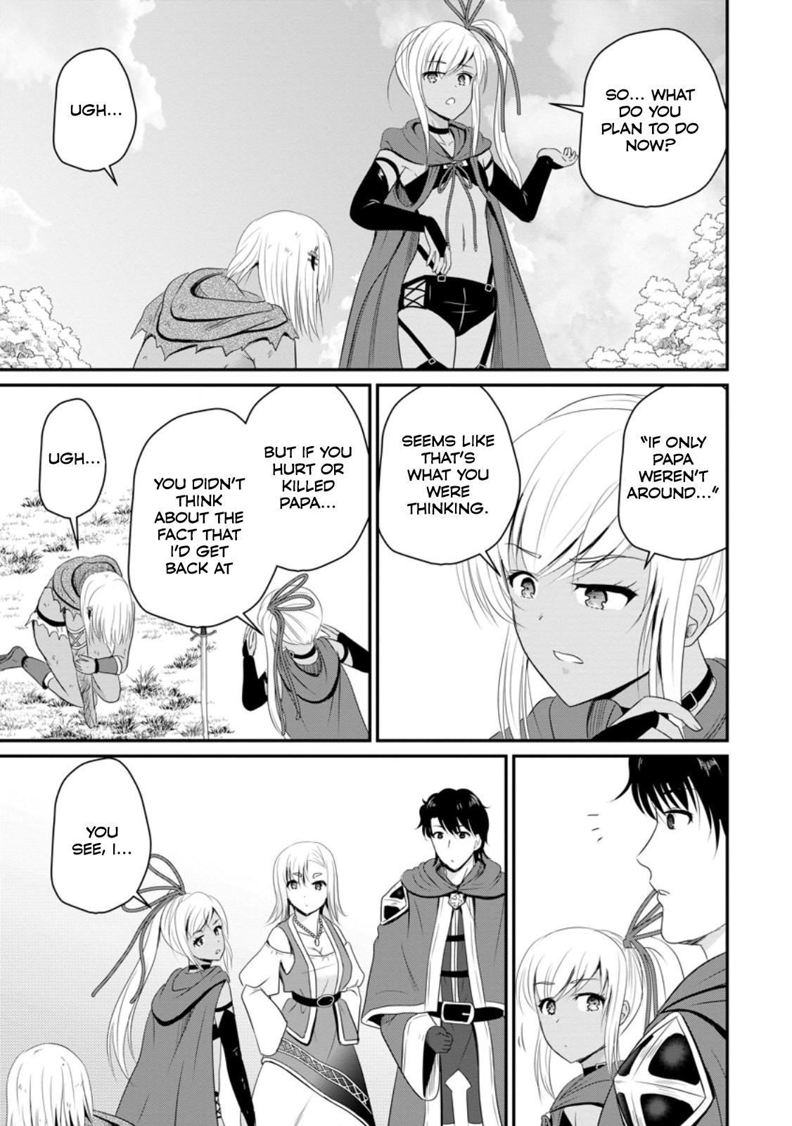 Ossan Teihen Chiyushi to Manamusume no Henkyou Life ~Chuunen Otoko ga Kaifuku Skill ni Kakusei Shite, Eiyuu e Nariagaru~ Chapter 47 page 3 - 