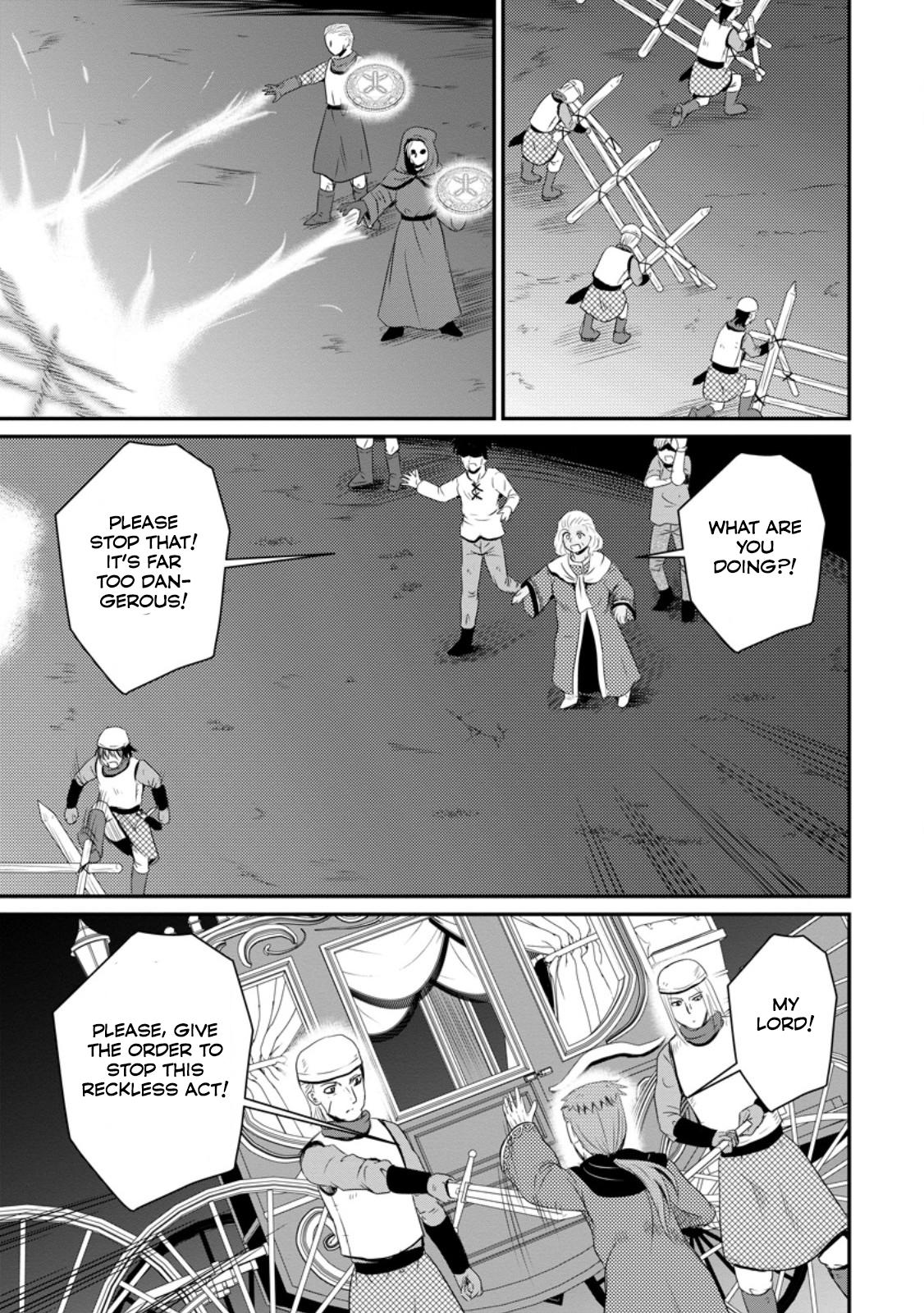 Ossan Teihen Chiyushi to Manamusume no Henkyou Life ~Chuunen Otoko ga Kaifuku Skill ni Kakusei Shite, Eiyuu e Nariagaru~ Chapter 47 page 23 - 