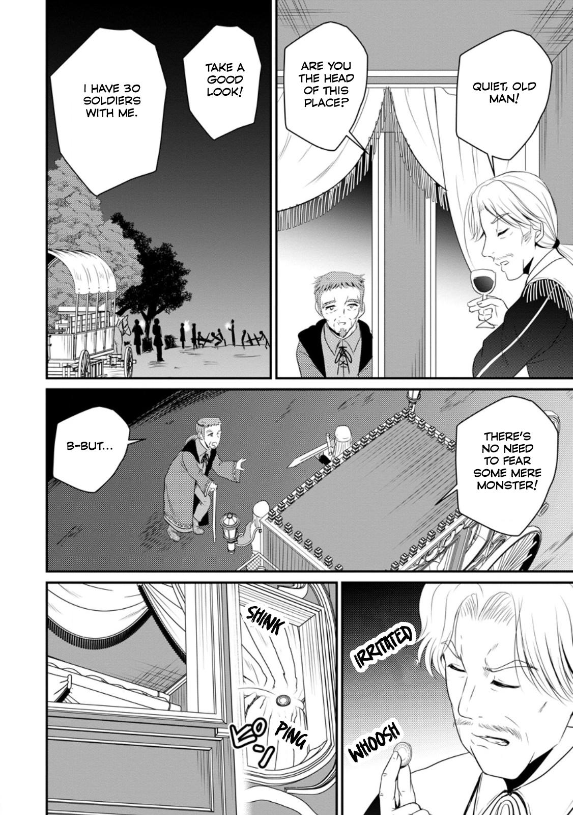 Ossan Teihen Chiyushi to Manamusume no Henkyou Life ~Chuunen Otoko ga Kaifuku Skill ni Kakusei Shite, Eiyuu e Nariagaru~ Chapter 47 page 24 - 