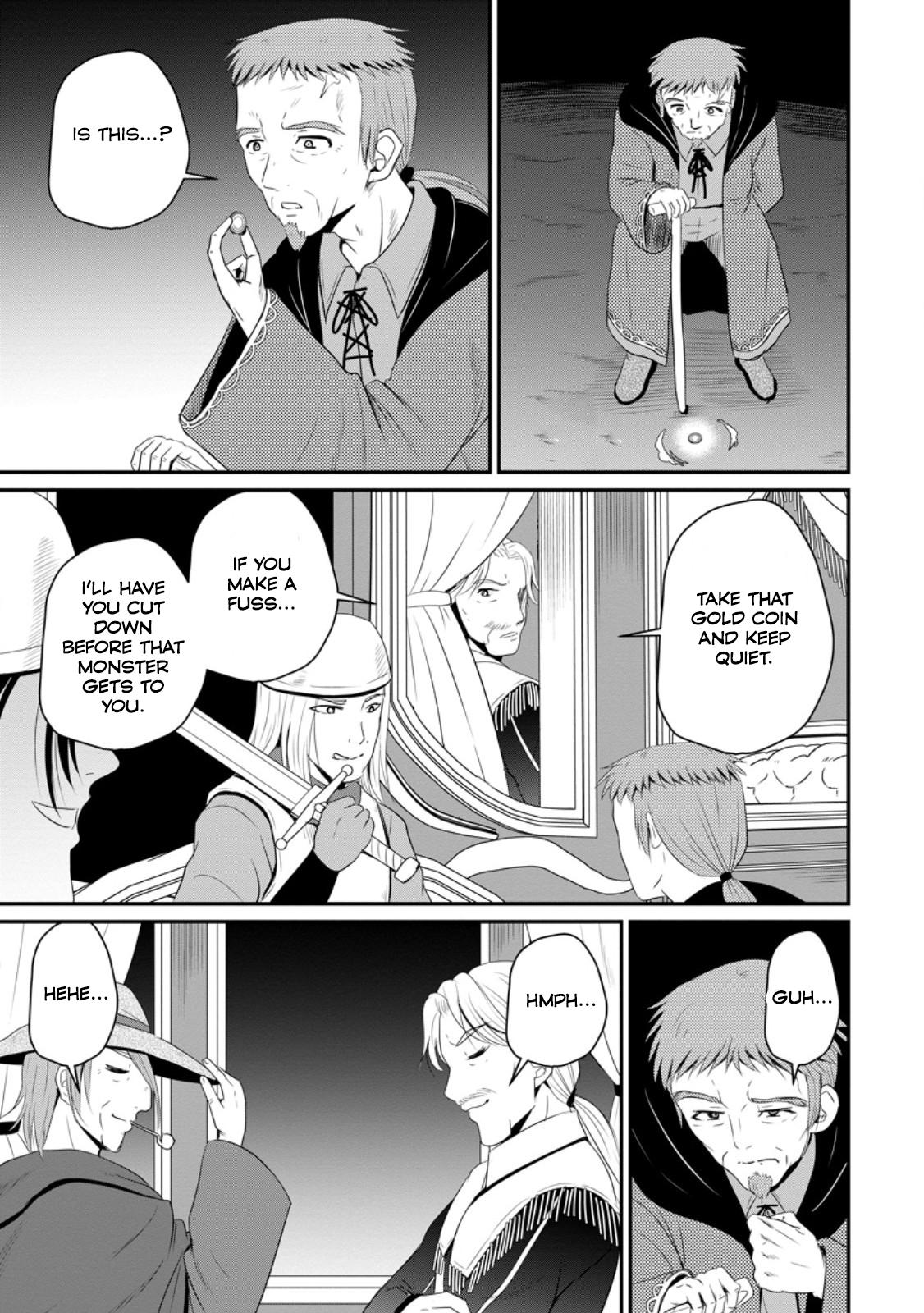 Ossan Teihen Chiyushi to Manamusume no Henkyou Life ~Chuunen Otoko ga Kaifuku Skill ni Kakusei Shite, Eiyuu e Nariagaru~ Chapter 47 page 25 - 