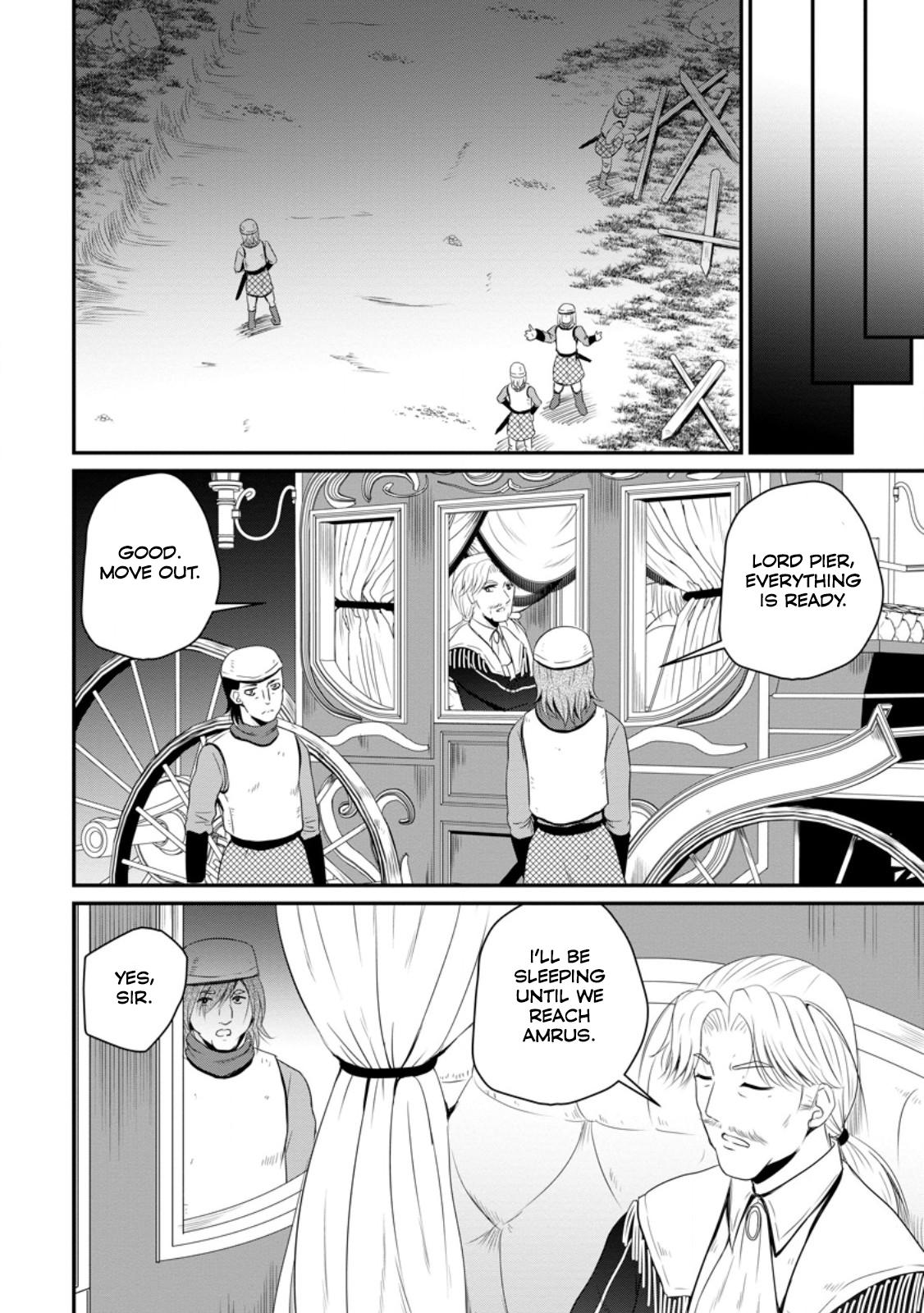 Ossan Teihen Chiyushi to Manamusume no Henkyou Life ~Chuunen Otoko ga Kaifuku Skill ni Kakusei Shite, Eiyuu e Nariagaru~ Chapter 47 page 26 - 