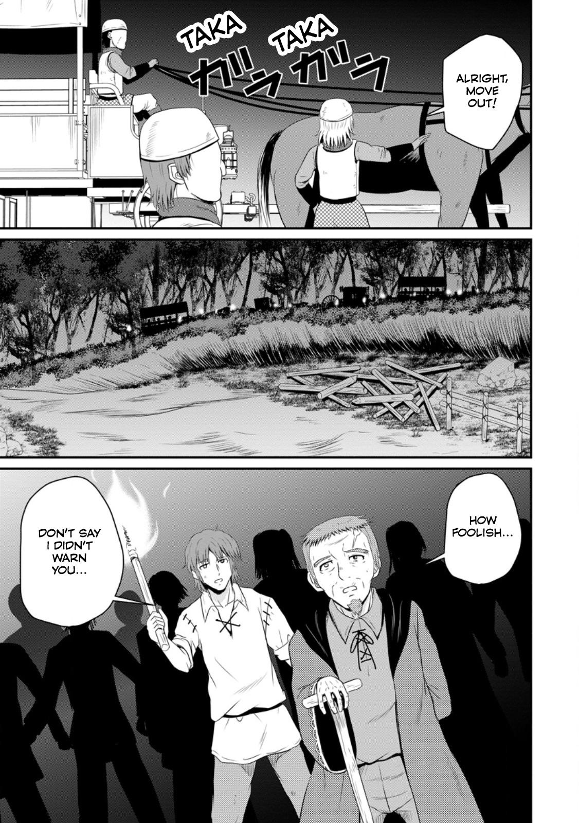 Ossan Teihen Chiyushi to Manamusume no Henkyou Life ~Chuunen Otoko ga Kaifuku Skill ni Kakusei Shite, Eiyuu e Nariagaru~ Chapter 47 page 27 - 