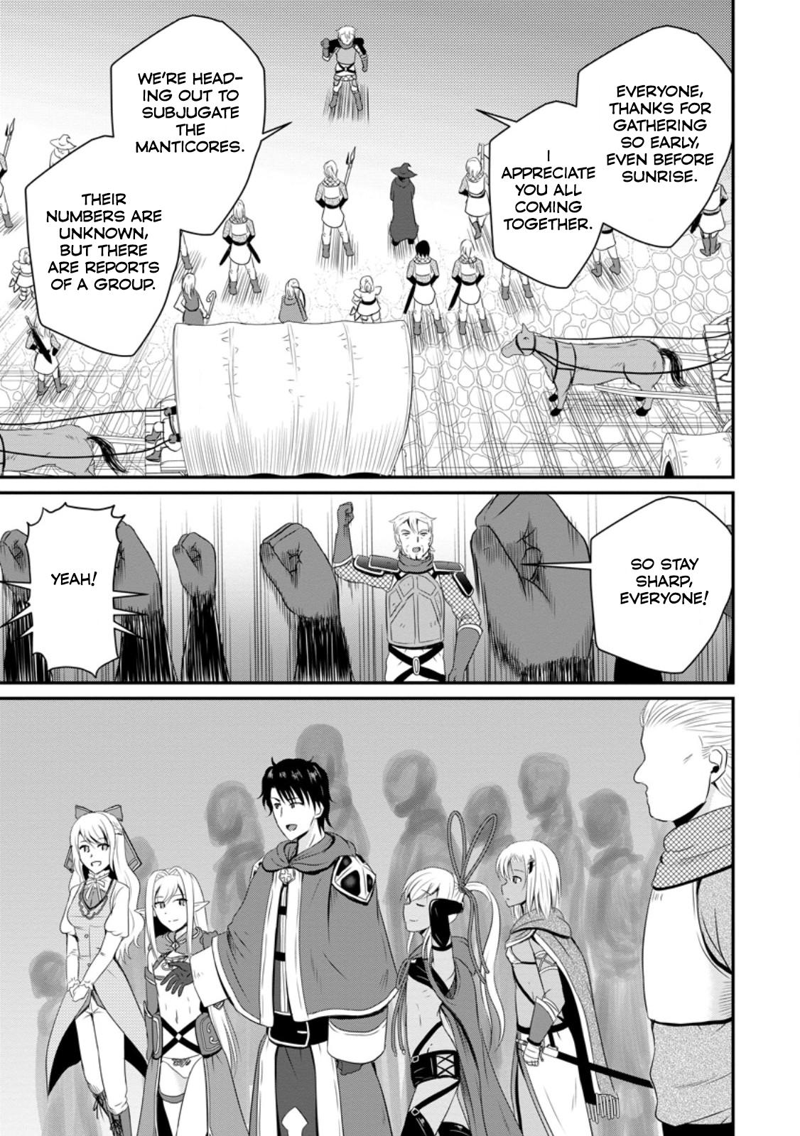 Ossan Teihen Chiyushi to Manamusume no Henkyou Life ~Chuunen Otoko ga Kaifuku Skill ni Kakusei Shite, Eiyuu e Nariagaru~ Chapter 47 page 29 - 