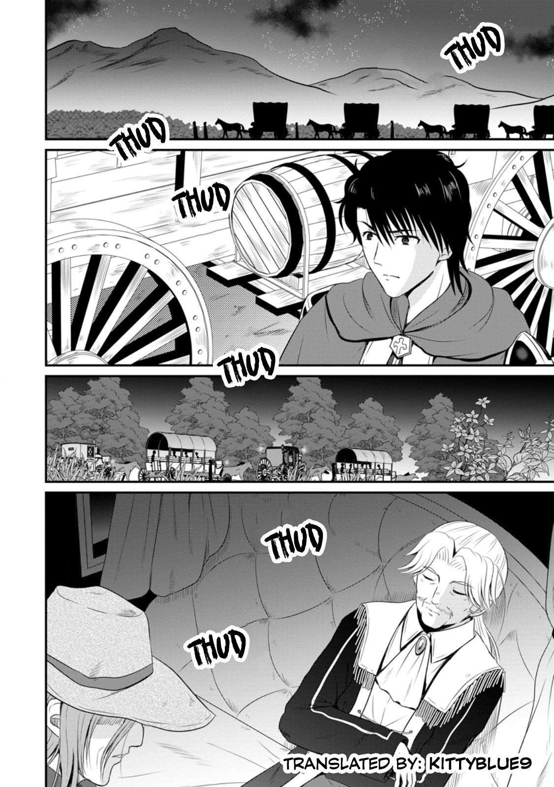 Ossan Teihen Chiyushi to Manamusume no Henkyou Life ~Chuunen Otoko ga Kaifuku Skill ni Kakusei Shite, Eiyuu e Nariagaru~ Chapter 47 page 30 - 