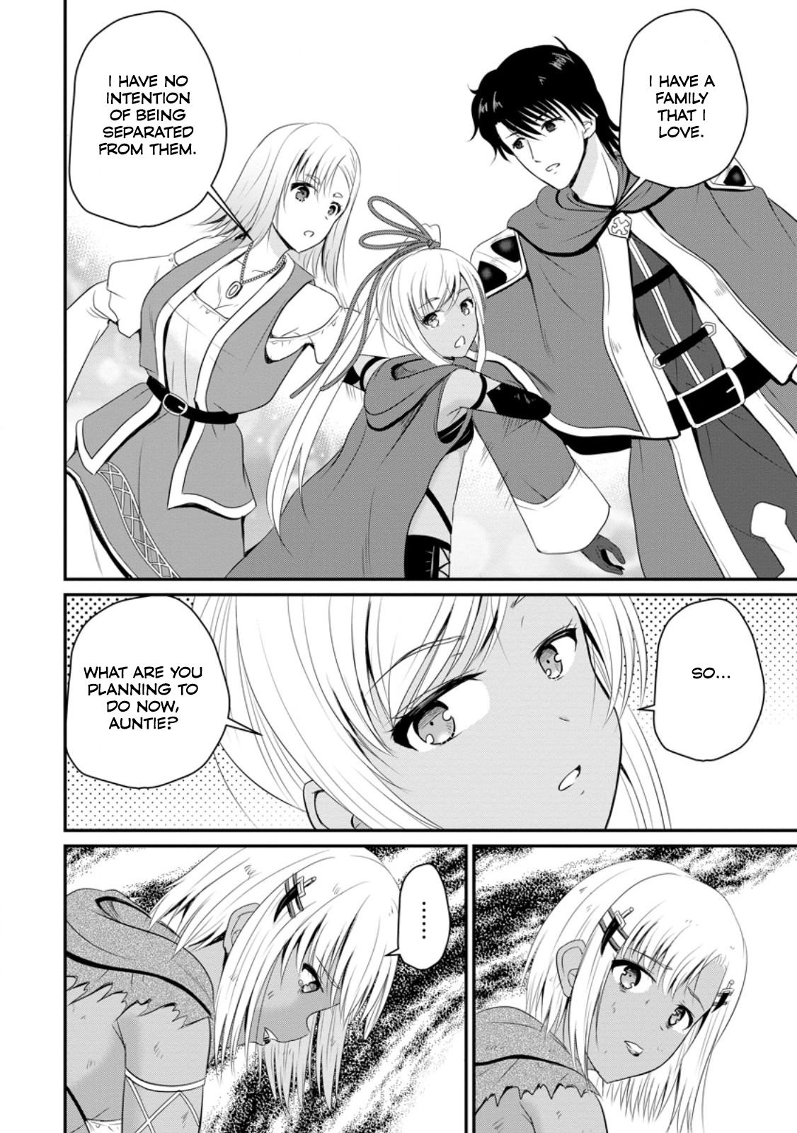 Ossan Teihen Chiyushi to Manamusume no Henkyou Life ~Chuunen Otoko ga Kaifuku Skill ni Kakusei Shite, Eiyuu e Nariagaru~ Chapter 47 page 4 - 