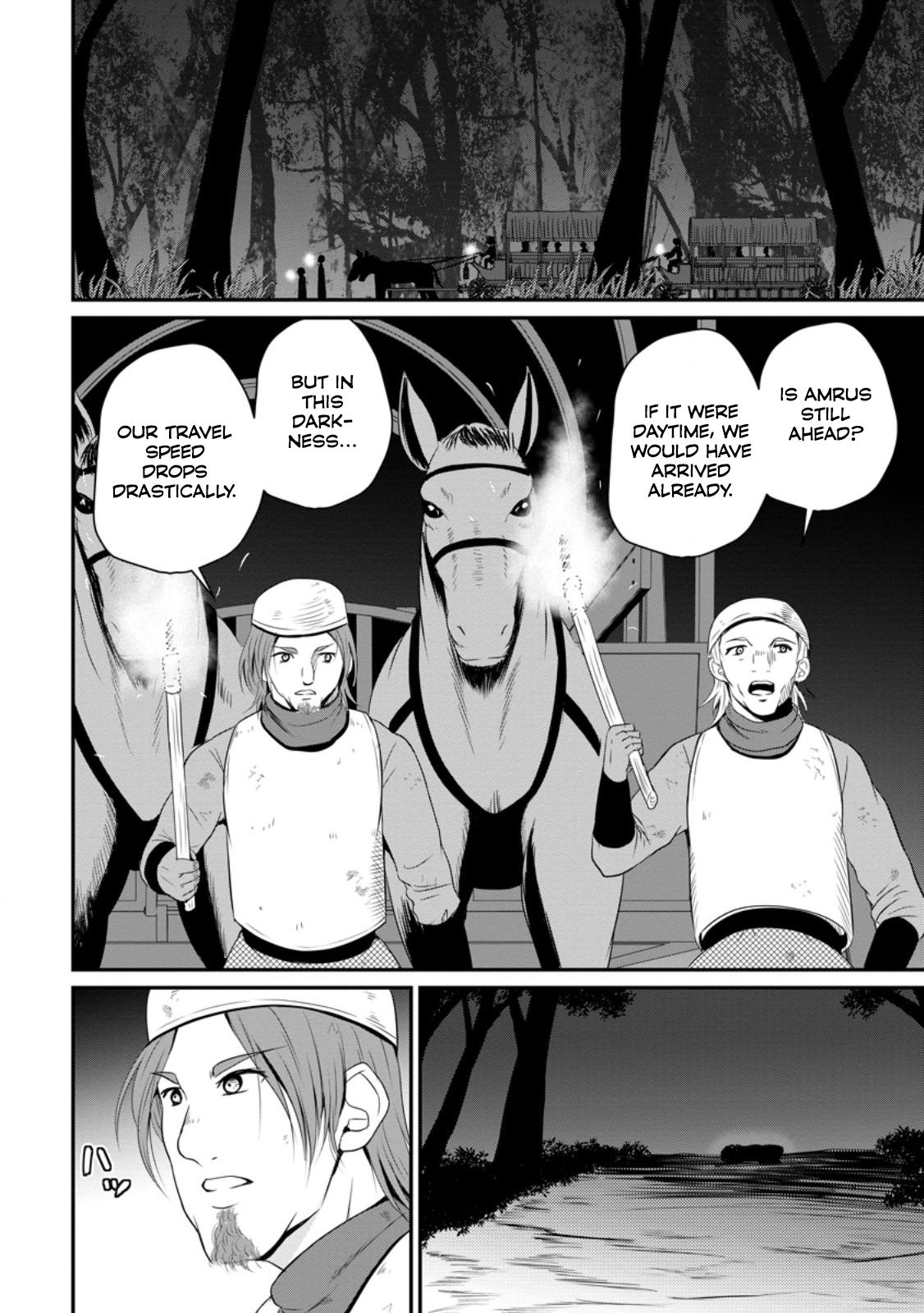 Ossan Teihen Chiyushi to Manamusume no Henkyou Life ~Chuunen Otoko ga Kaifuku Skill ni Kakusei Shite, Eiyuu e Nariagaru~ Chapter 48 page 2 - 
