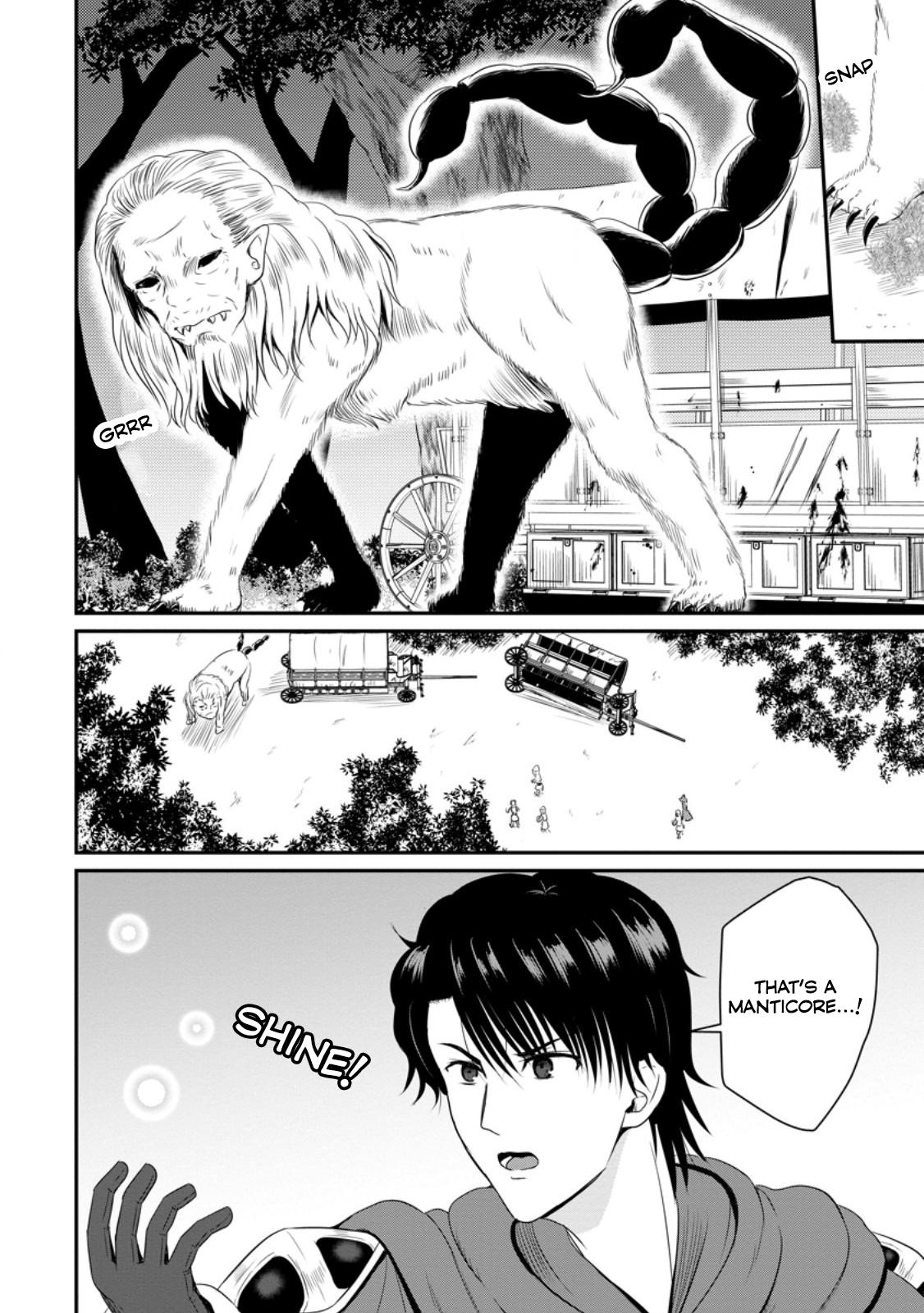 Ossan Teihen Chiyushi to Manamusume no Henkyou Life ~Chuunen Otoko ga Kaifuku Skill ni Kakusei Shite, Eiyuu e Nariagaru~ Chapter 48 page 14 - 
