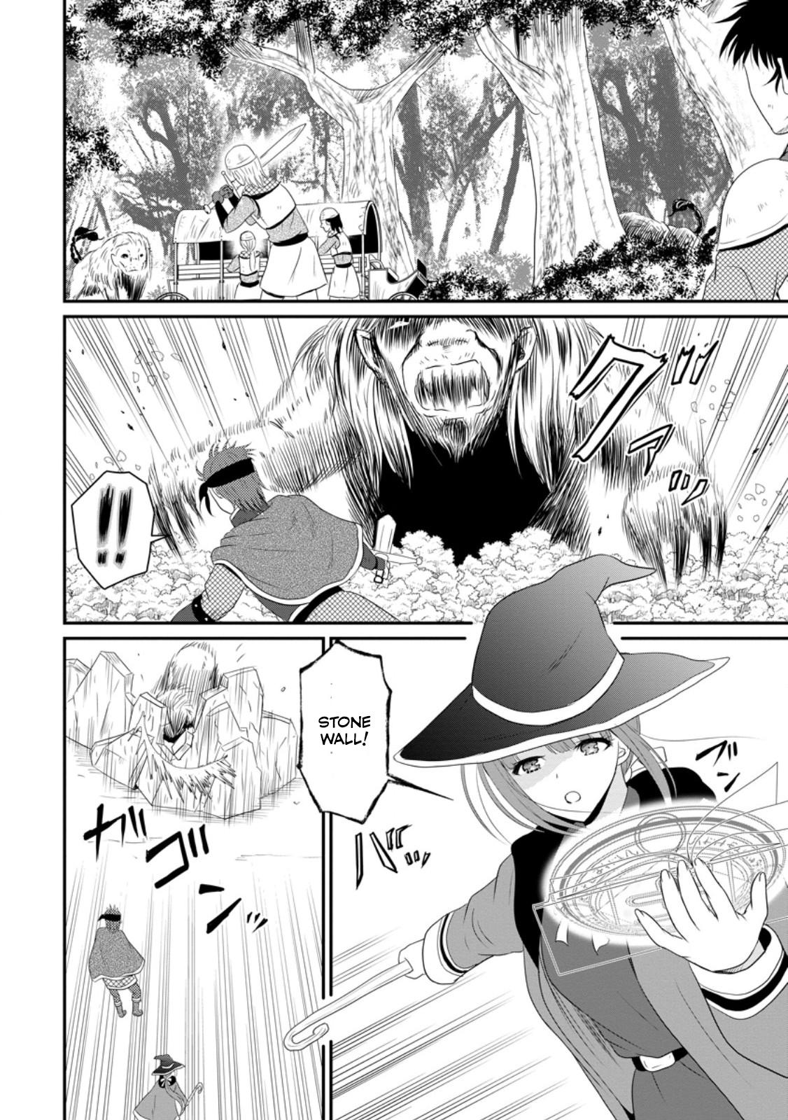 Ossan Teihen Chiyushi to Manamusume no Henkyou Life ~Chuunen Otoko ga Kaifuku Skill ni Kakusei Shite, Eiyuu e Nariagaru~ Chapter 48 page 16 - 
