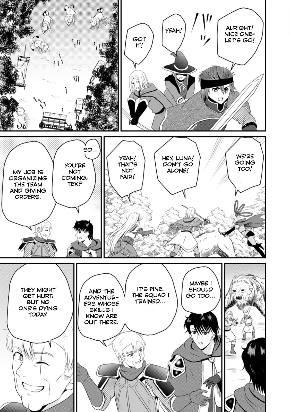 Ossan Teihen Chiyushi to Manamusume no Henkyou Life ~Chuunen Otoko ga Kaifuku Skill ni Kakusei Shite, Eiyuu e Nariagaru~ Chapter 48 page 17 - 