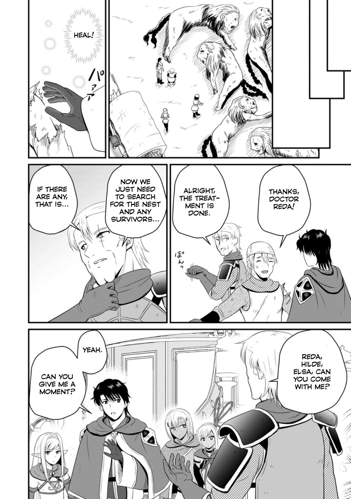 Ossan Teihen Chiyushi to Manamusume no Henkyou Life ~Chuunen Otoko ga Kaifuku Skill ni Kakusei Shite, Eiyuu e Nariagaru~ Chapter 48 page 20 - 