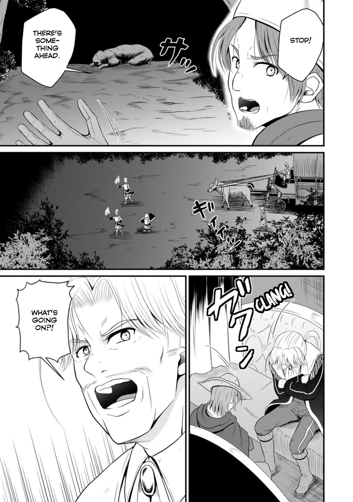 Ossan Teihen Chiyushi to Manamusume no Henkyou Life ~Chuunen Otoko ga Kaifuku Skill ni Kakusei Shite, Eiyuu e Nariagaru~ Chapter 48 page 3 - 