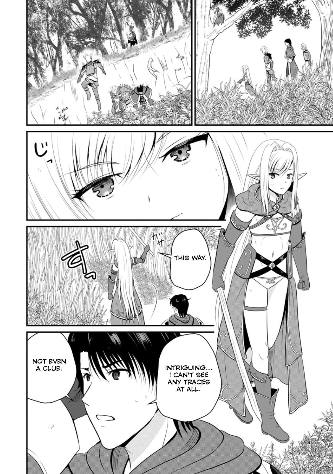 Ossan Teihen Chiyushi to Manamusume no Henkyou Life ~Chuunen Otoko ga Kaifuku Skill ni Kakusei Shite, Eiyuu e Nariagaru~ Chapter 48 page 22 - 