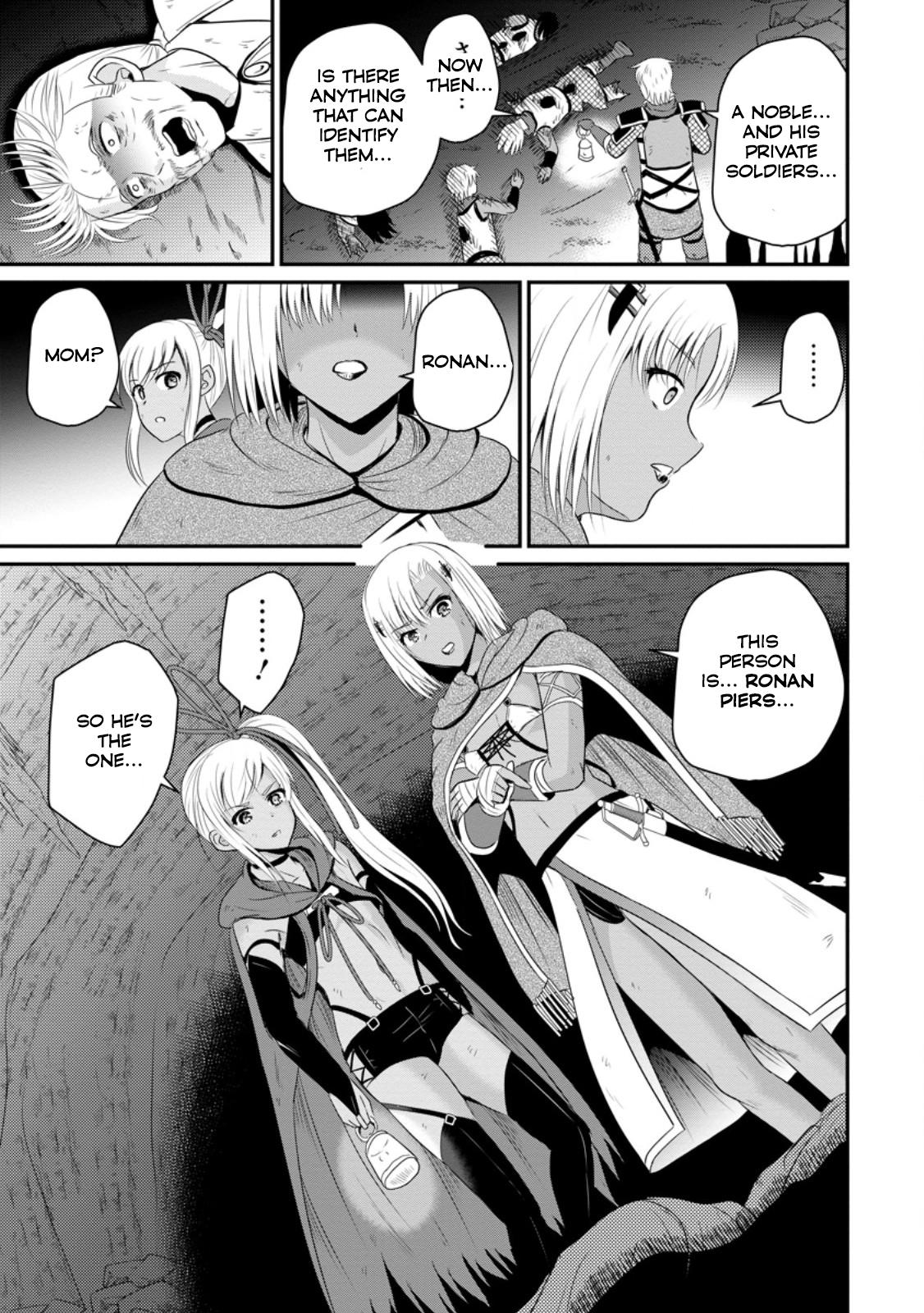 Ossan Teihen Chiyushi to Manamusume no Henkyou Life ~Chuunen Otoko ga Kaifuku Skill ni Kakusei Shite, Eiyuu e Nariagaru~ Chapter 48 page 25 - 