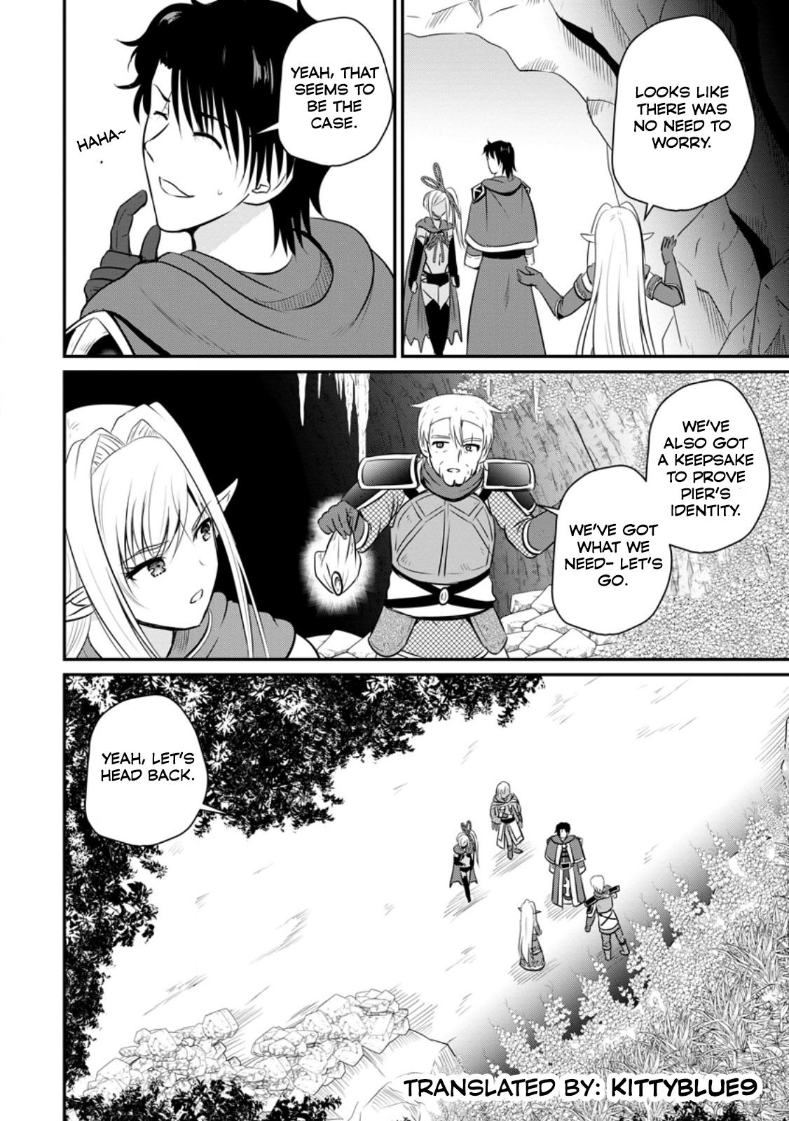 Ossan Teihen Chiyushi to Manamusume no Henkyou Life ~Chuunen Otoko ga Kaifuku Skill ni Kakusei Shite, Eiyuu e Nariagaru~ Chapter 48 page 30 - 