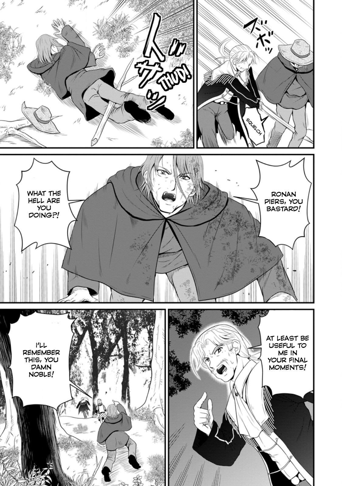Ossan Teihen Chiyushi to Manamusume no Henkyou Life ~Chuunen Otoko ga Kaifuku Skill ni Kakusei Shite, Eiyuu e Nariagaru~ Chapter 48 page 7 - 