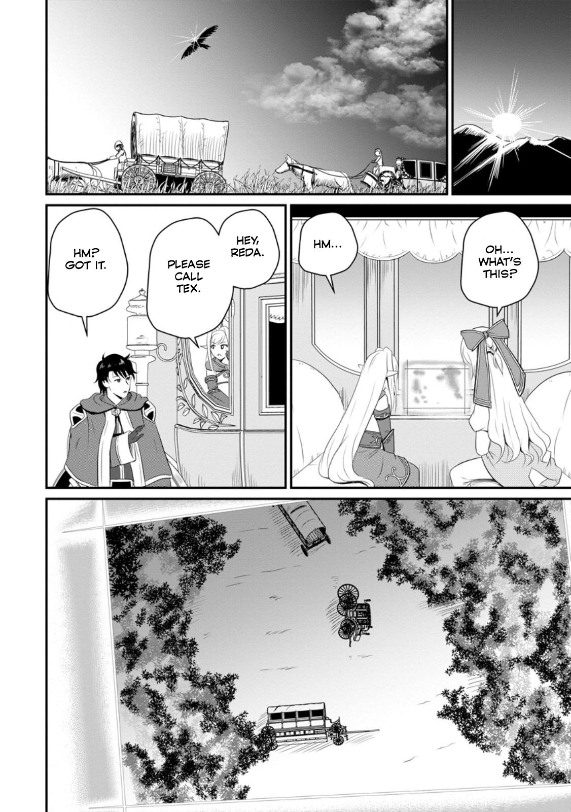 Ossan Teihen Chiyushi to Manamusume no Henkyou Life ~Chuunen Otoko ga Kaifuku Skill ni Kakusei Shite, Eiyuu e Nariagaru~ Chapter 48 page 10 - 