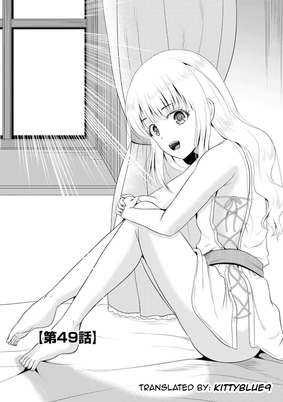 Ossan Teihen Chiyushi to Manamusume no Henkyou Life ~Chuunen Otoko ga Kaifuku Skill ni Kakusei Shite, Eiyuu e Nariagaru~ Chapter 49 page 1 - 