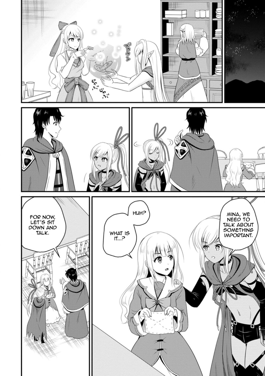 Ossan Teihen Chiyushi to Manamusume no Henkyou Life ~Chuunen Otoko ga Kaifuku Skill ni Kakusei Shite, Eiyuu e Nariagaru~ Chapter 49 page 12 - 