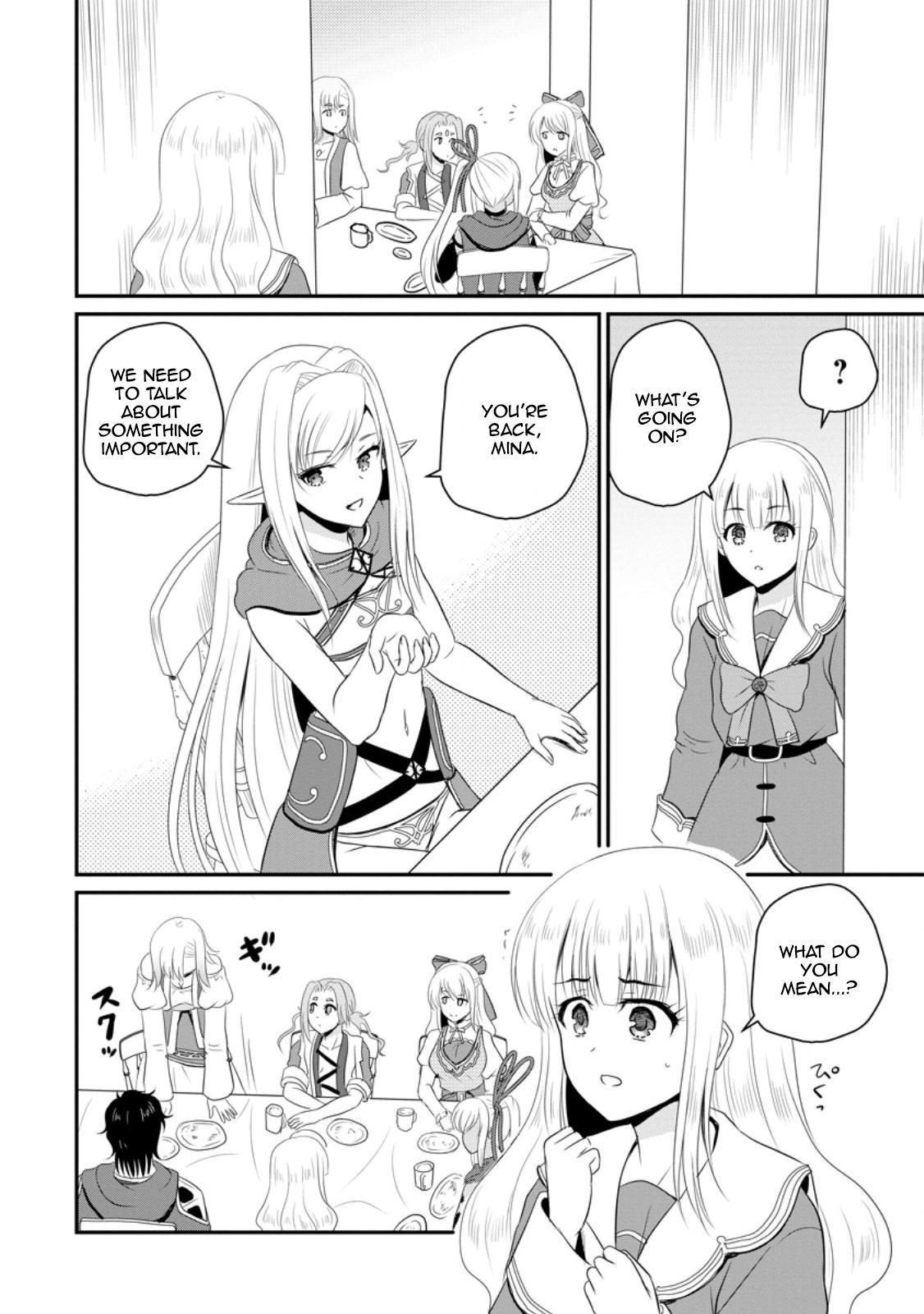 Ossan Teihen Chiyushi to Manamusume no Henkyou Life ~Chuunen Otoko ga Kaifuku Skill ni Kakusei Shite, Eiyuu e Nariagaru~ Chapter 49 page 22 - 