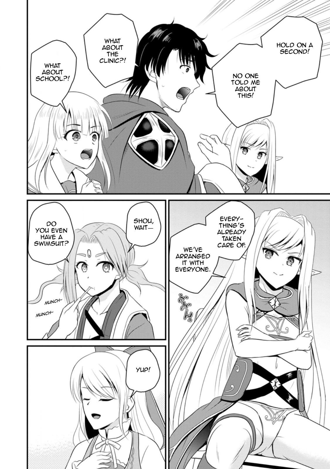 Ossan Teihen Chiyushi to Manamusume no Henkyou Life ~Chuunen Otoko ga Kaifuku Skill ni Kakusei Shite, Eiyuu e Nariagaru~ Chapter 49 page 24 - 