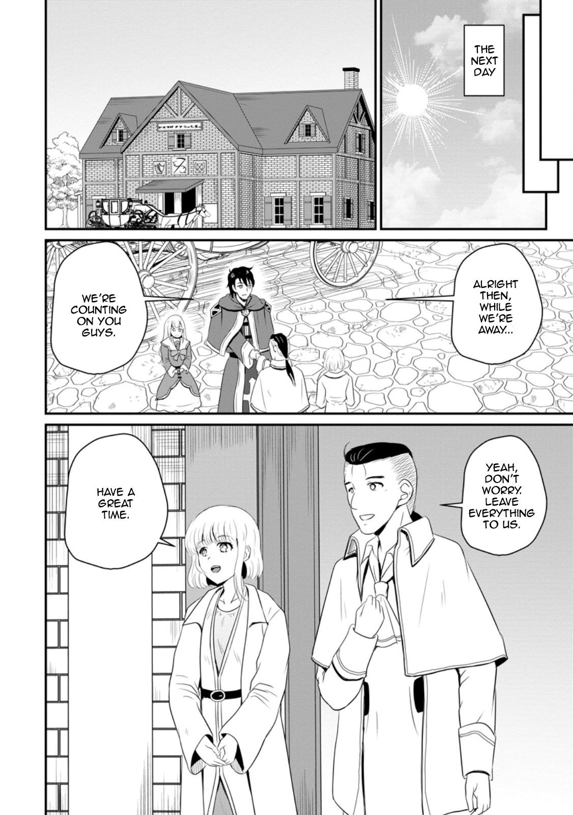 Ossan Teihen Chiyushi to Manamusume no Henkyou Life ~Chuunen Otoko ga Kaifuku Skill ni Kakusei Shite, Eiyuu e Nariagaru~ Chapter 49 page 26 - 