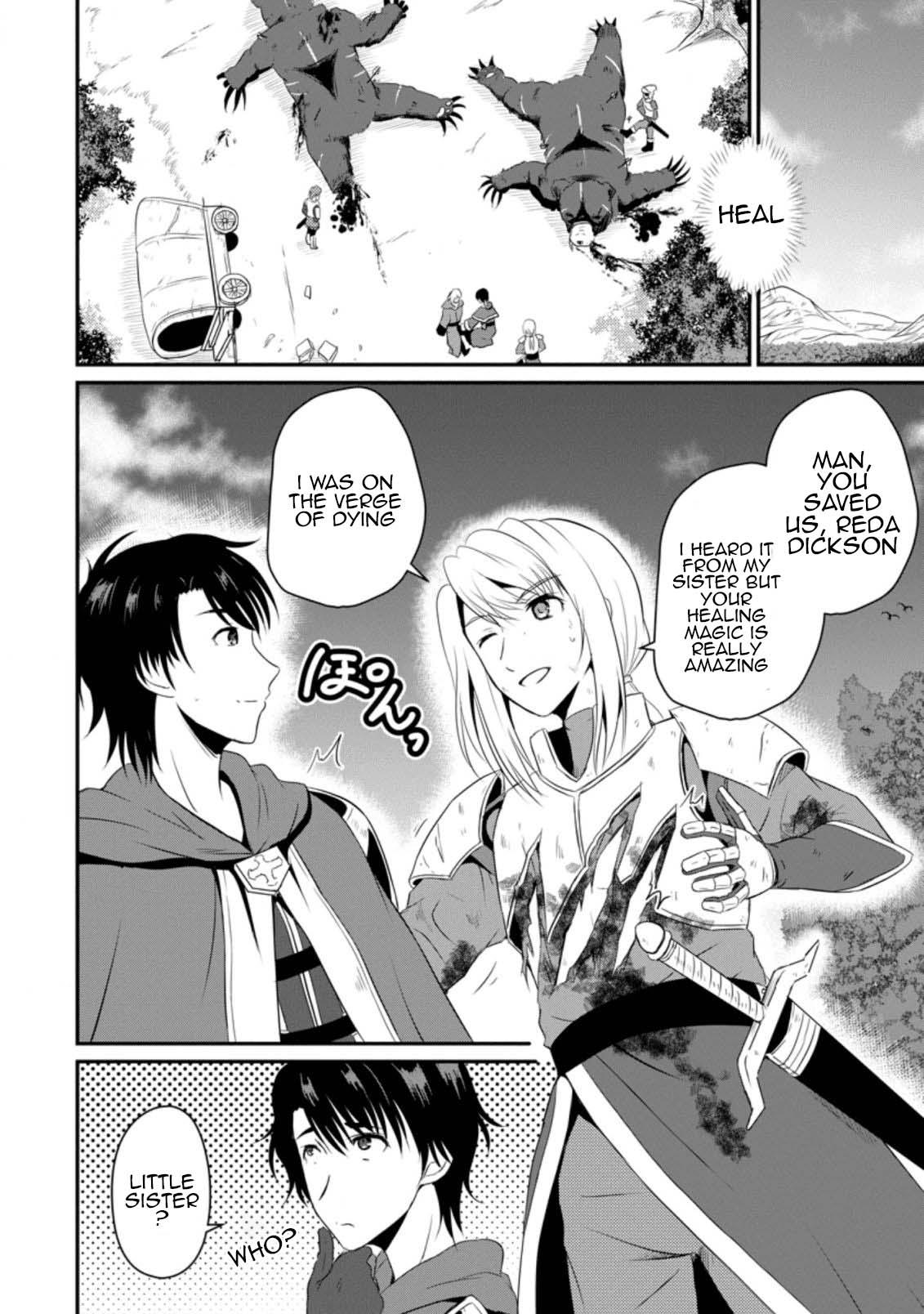 Ossan Teihen Chiyushi to Manamusume no Henkyou Life ~Chuunen Otoko ga Kaifuku Skill ni Kakusei Shite, Eiyuu e Nariagaru~ Chapter 5 page 2 - 