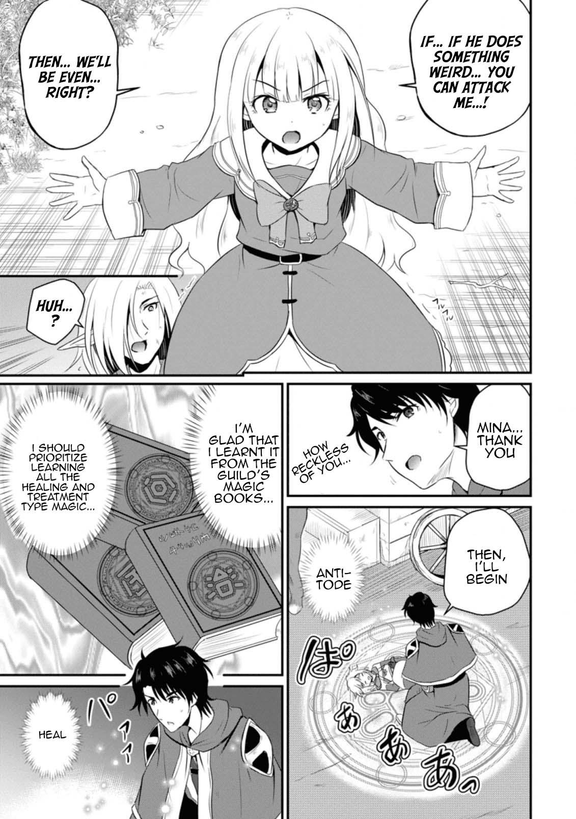 Ossan Teihen Chiyushi to Manamusume no Henkyou Life ~Chuunen Otoko ga Kaifuku Skill ni Kakusei Shite, Eiyuu e Nariagaru~ Chapter 5 page 11 - 