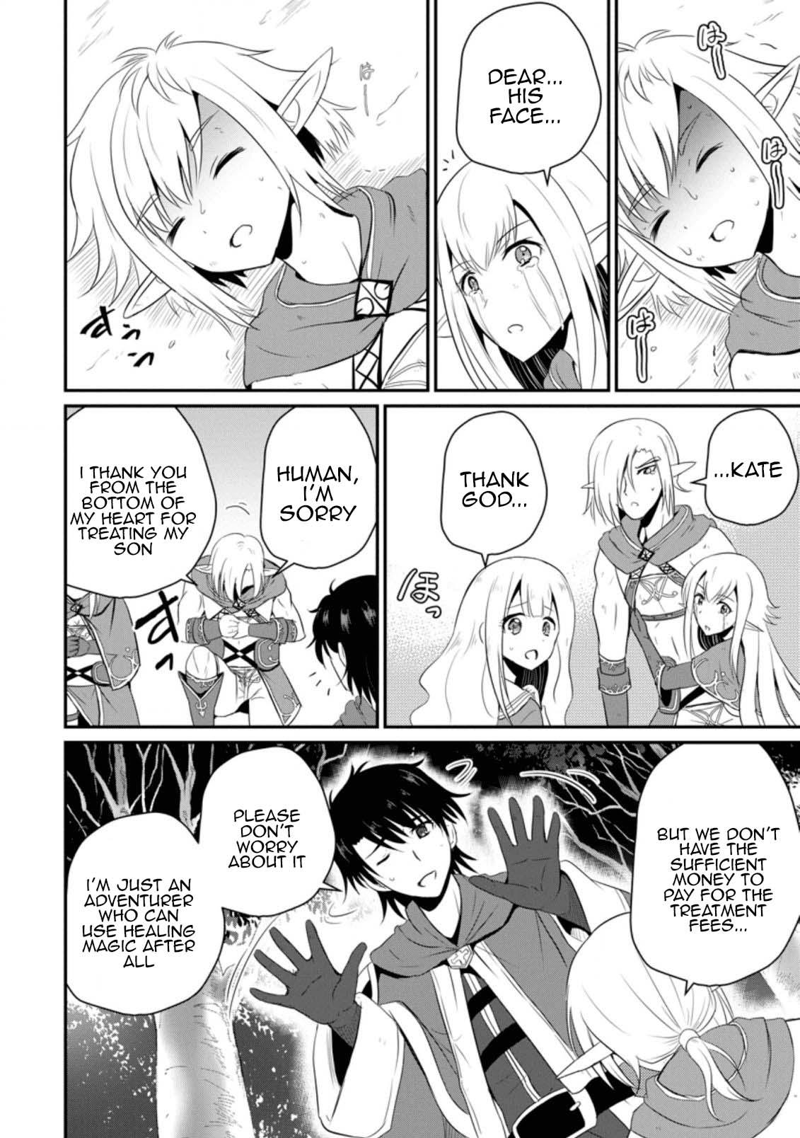 Ossan Teihen Chiyushi to Manamusume no Henkyou Life ~Chuunen Otoko ga Kaifuku Skill ni Kakusei Shite, Eiyuu e Nariagaru~ Chapter 5 page 12 - 