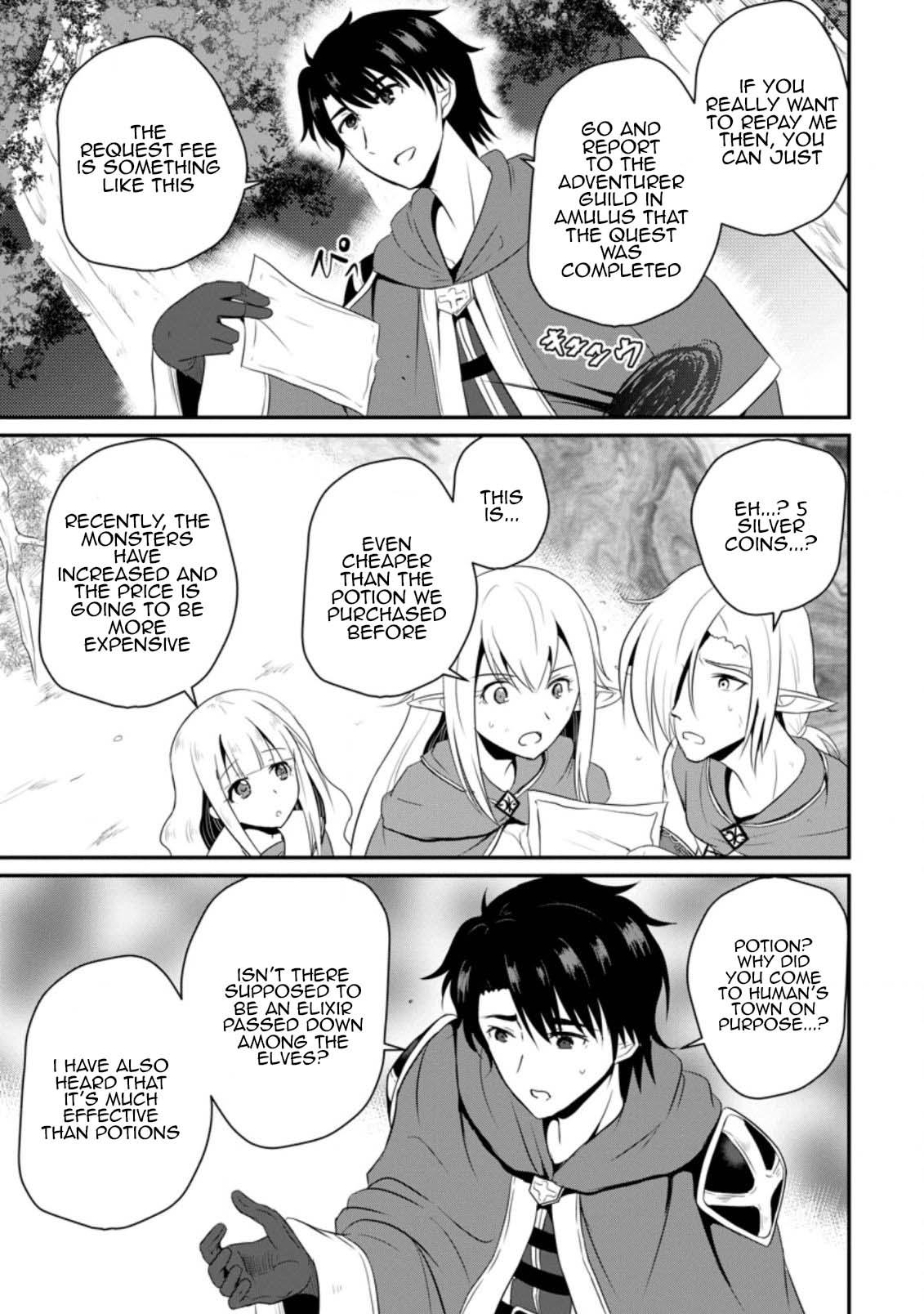 Ossan Teihen Chiyushi to Manamusume no Henkyou Life ~Chuunen Otoko ga Kaifuku Skill ni Kakusei Shite, Eiyuu e Nariagaru~ Chapter 5 page 13 - 