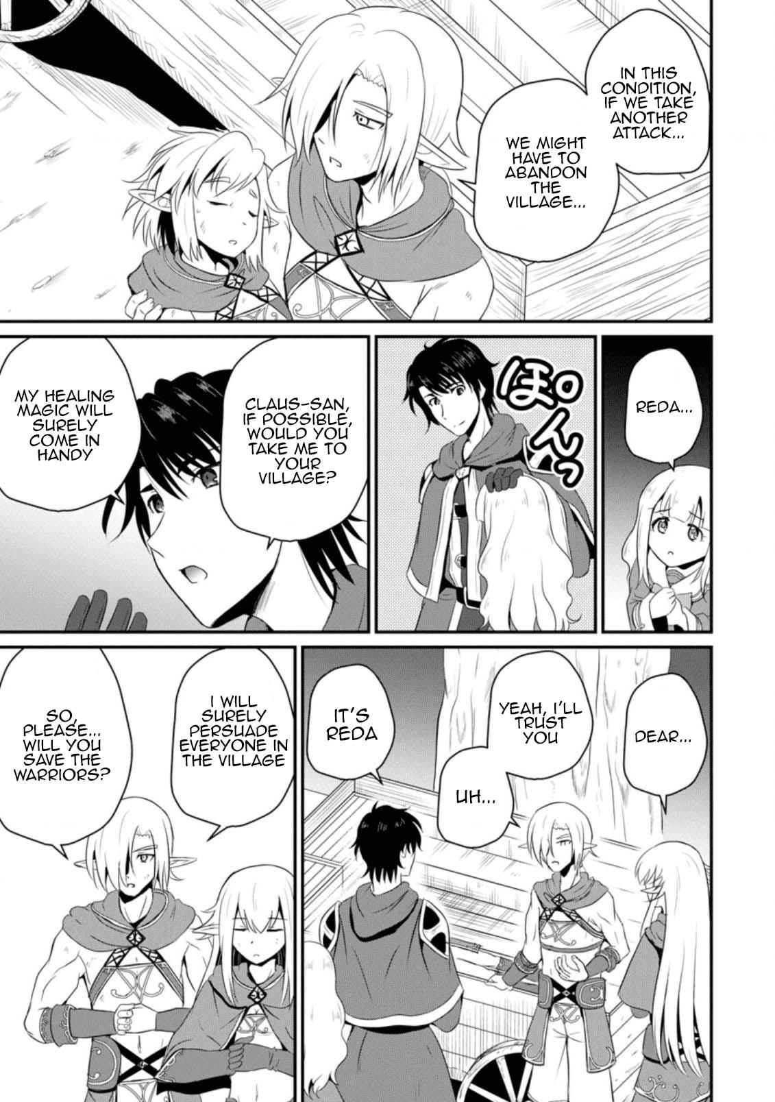 Ossan Teihen Chiyushi to Manamusume no Henkyou Life ~Chuunen Otoko ga Kaifuku Skill ni Kakusei Shite, Eiyuu e Nariagaru~ Chapter 5 page 15 - 
