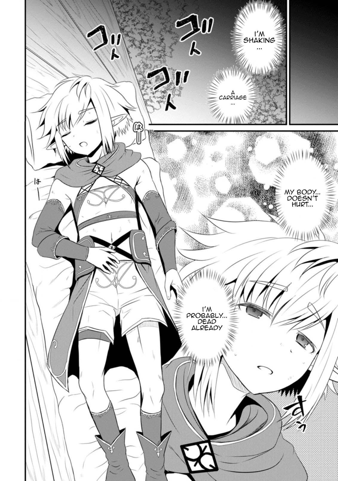 Ossan Teihen Chiyushi to Manamusume no Henkyou Life ~Chuunen Otoko ga Kaifuku Skill ni Kakusei Shite, Eiyuu e Nariagaru~ Chapter 5 page 16 - 