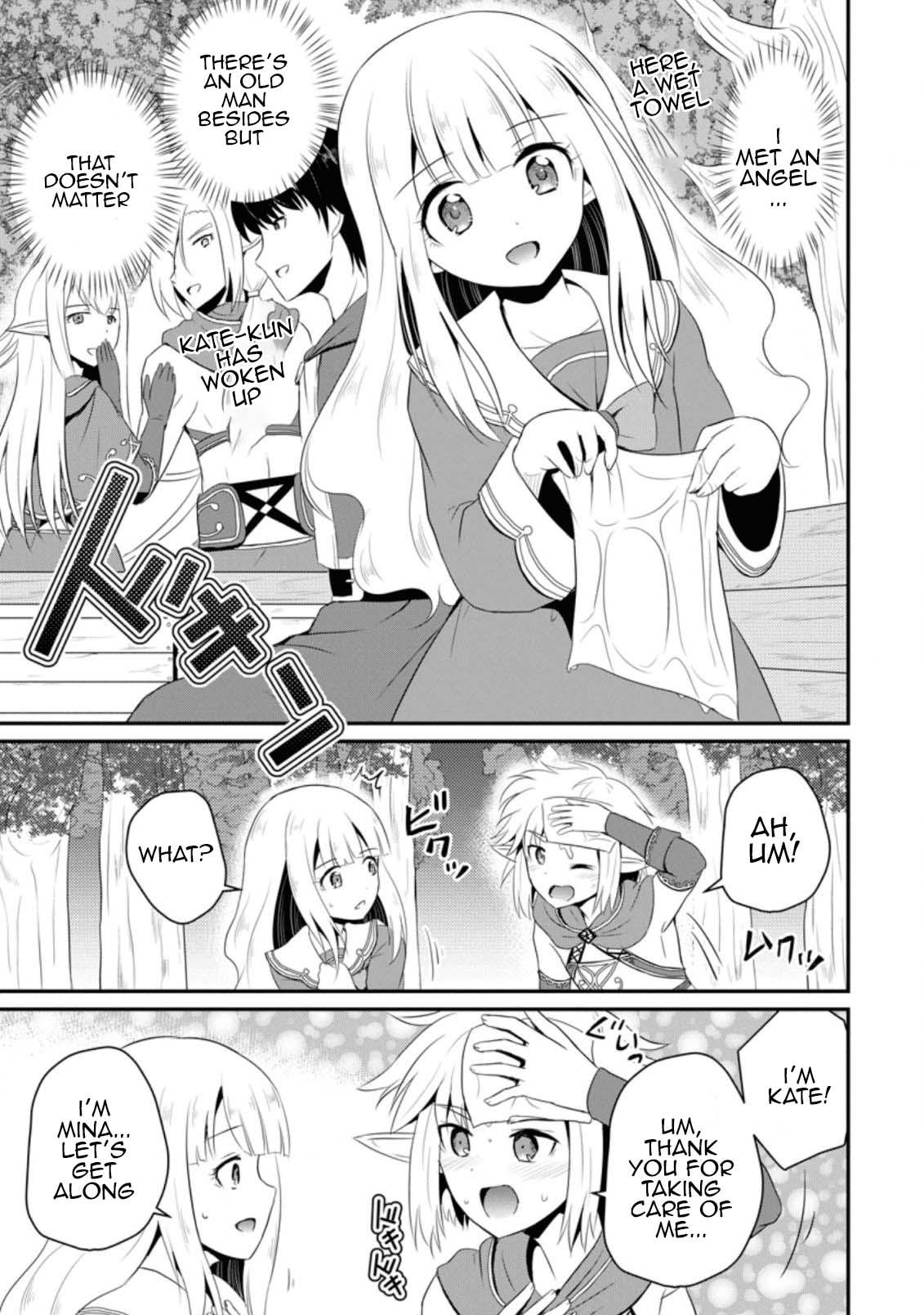 Ossan Teihen Chiyushi to Manamusume no Henkyou Life ~Chuunen Otoko ga Kaifuku Skill ni Kakusei Shite, Eiyuu e Nariagaru~ Chapter 5 page 19 - 