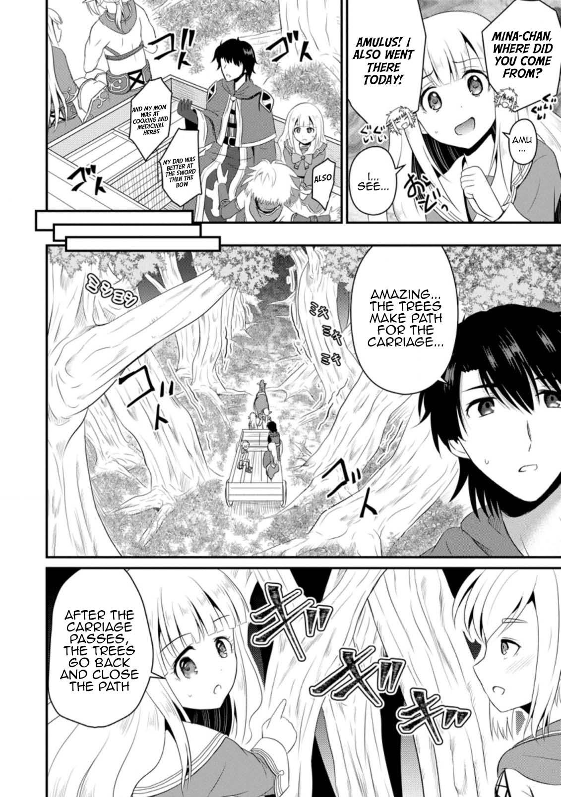 Ossan Teihen Chiyushi to Manamusume no Henkyou Life ~Chuunen Otoko ga Kaifuku Skill ni Kakusei Shite, Eiyuu e Nariagaru~ Chapter 5 page 20 - 