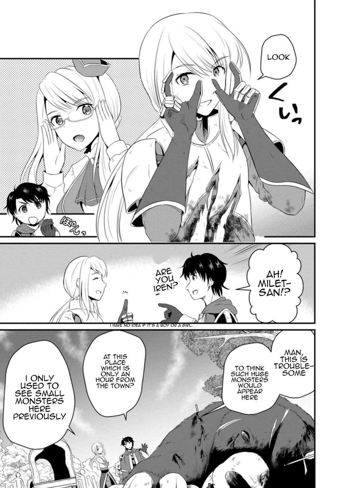 Ossan Teihen Chiyushi to Manamusume no Henkyou Life ~Chuunen Otoko ga Kaifuku Skill ni Kakusei Shite, Eiyuu e Nariagaru~ Chapter 5 page 3 - 