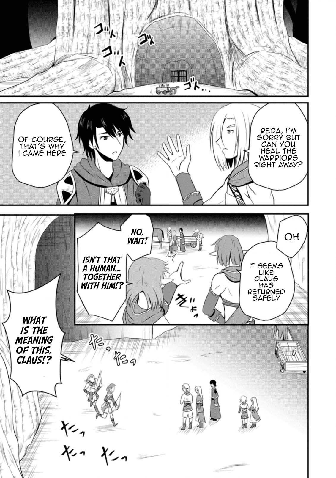 Ossan Teihen Chiyushi to Manamusume no Henkyou Life ~Chuunen Otoko ga Kaifuku Skill ni Kakusei Shite, Eiyuu e Nariagaru~ Chapter 5 page 23 - 