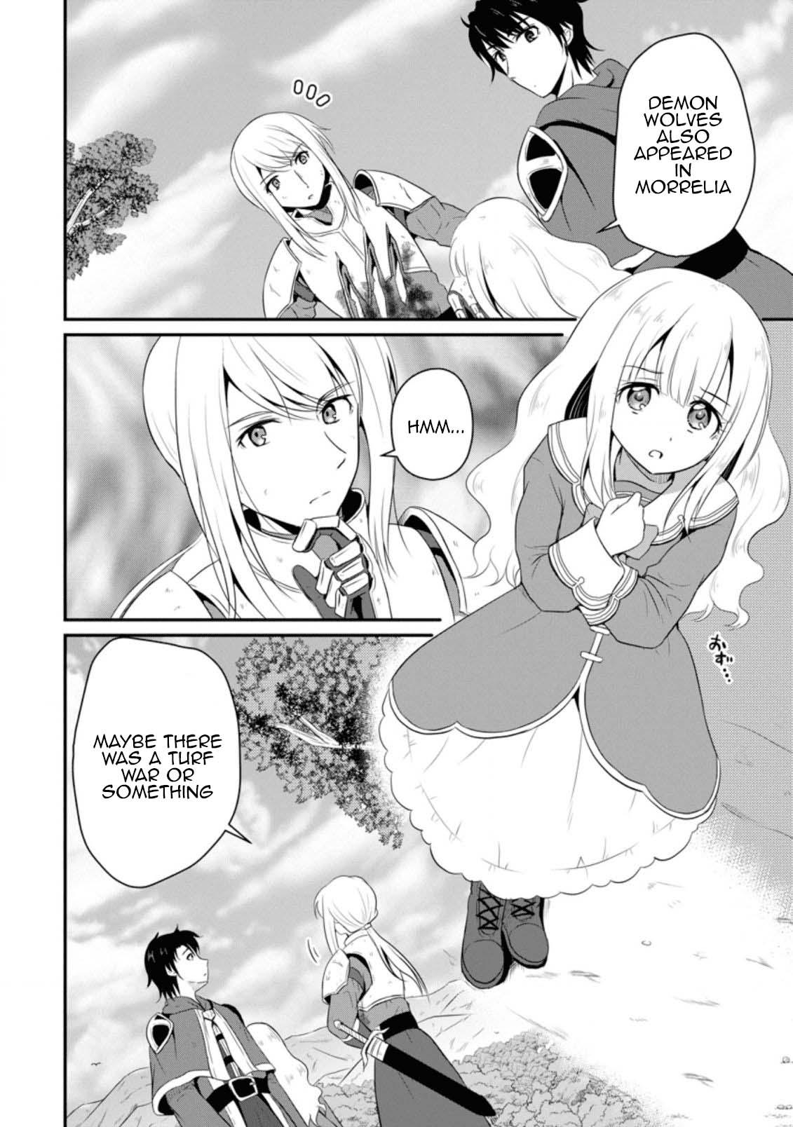Ossan Teihen Chiyushi to Manamusume no Henkyou Life ~Chuunen Otoko ga Kaifuku Skill ni Kakusei Shite, Eiyuu e Nariagaru~ Chapter 5 page 4 - 