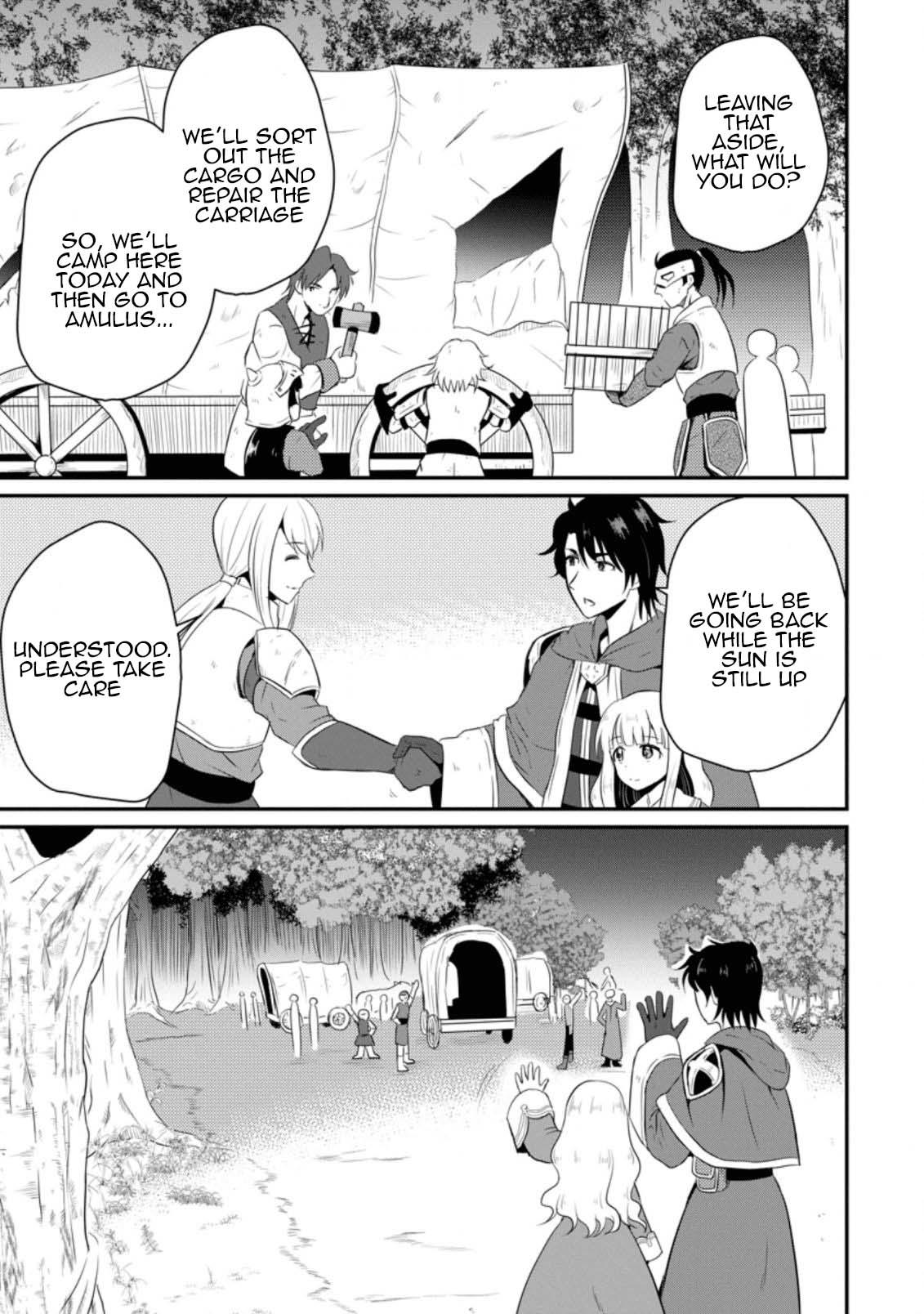 Ossan Teihen Chiyushi to Manamusume no Henkyou Life ~Chuunen Otoko ga Kaifuku Skill ni Kakusei Shite, Eiyuu e Nariagaru~ Chapter 5 page 5 - 