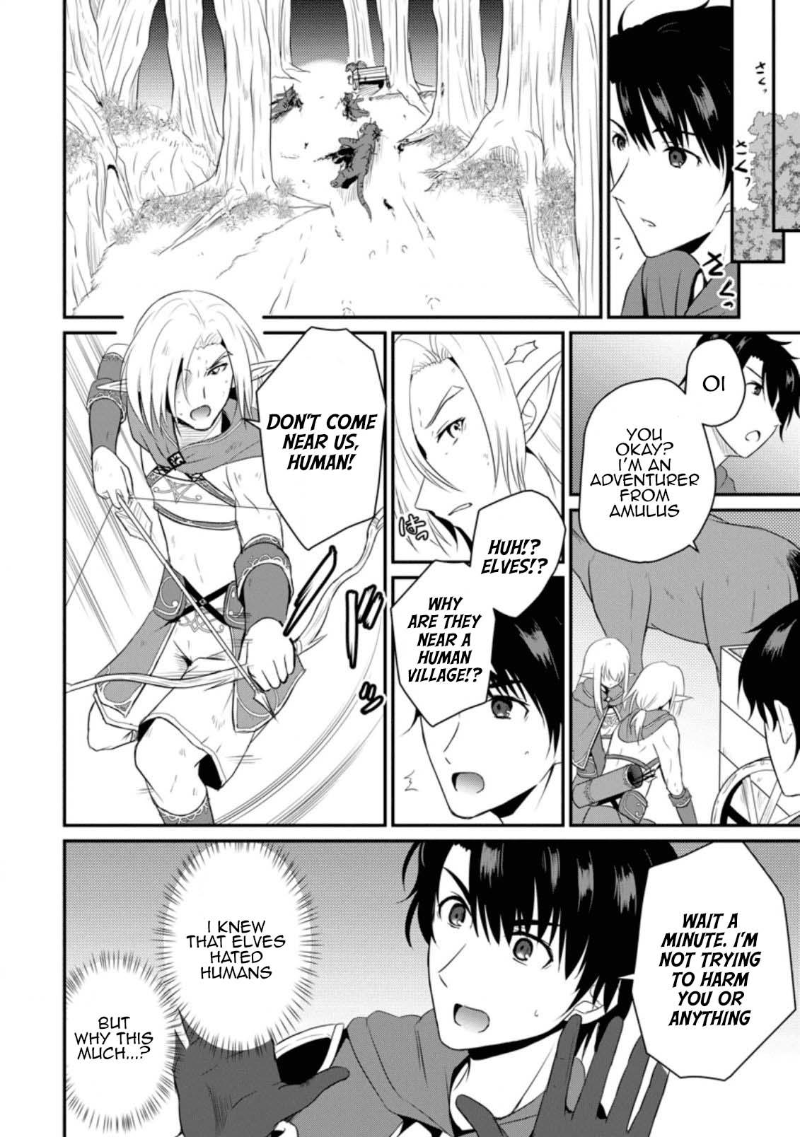 Ossan Teihen Chiyushi to Manamusume no Henkyou Life ~Chuunen Otoko ga Kaifuku Skill ni Kakusei Shite, Eiyuu e Nariagaru~ Chapter 5 page 8 - 