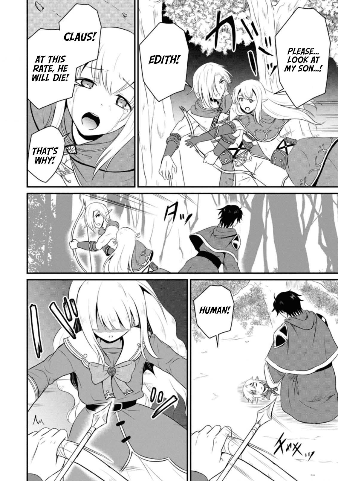 Ossan Teihen Chiyushi to Manamusume no Henkyou Life ~Chuunen Otoko ga Kaifuku Skill ni Kakusei Shite, Eiyuu e Nariagaru~ Chapter 5 page 10 - 
