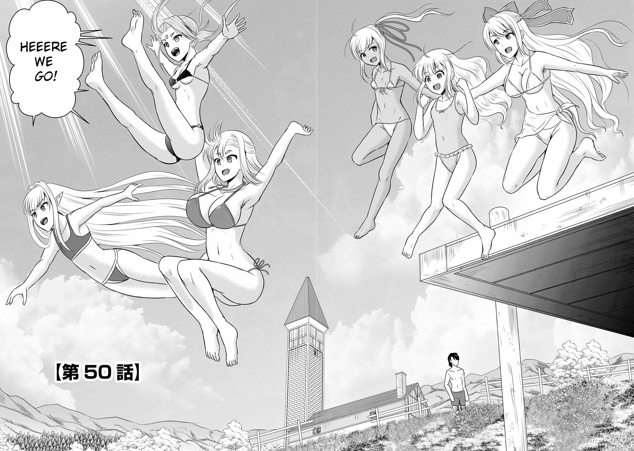 Ossan Teihen Chiyushi to Manamusume no Henkyou Life ~Chuunen Otoko ga Kaifuku Skill ni Kakusei Shite, Eiyuu e Nariagaru~ Chapter 50 page 2 - 