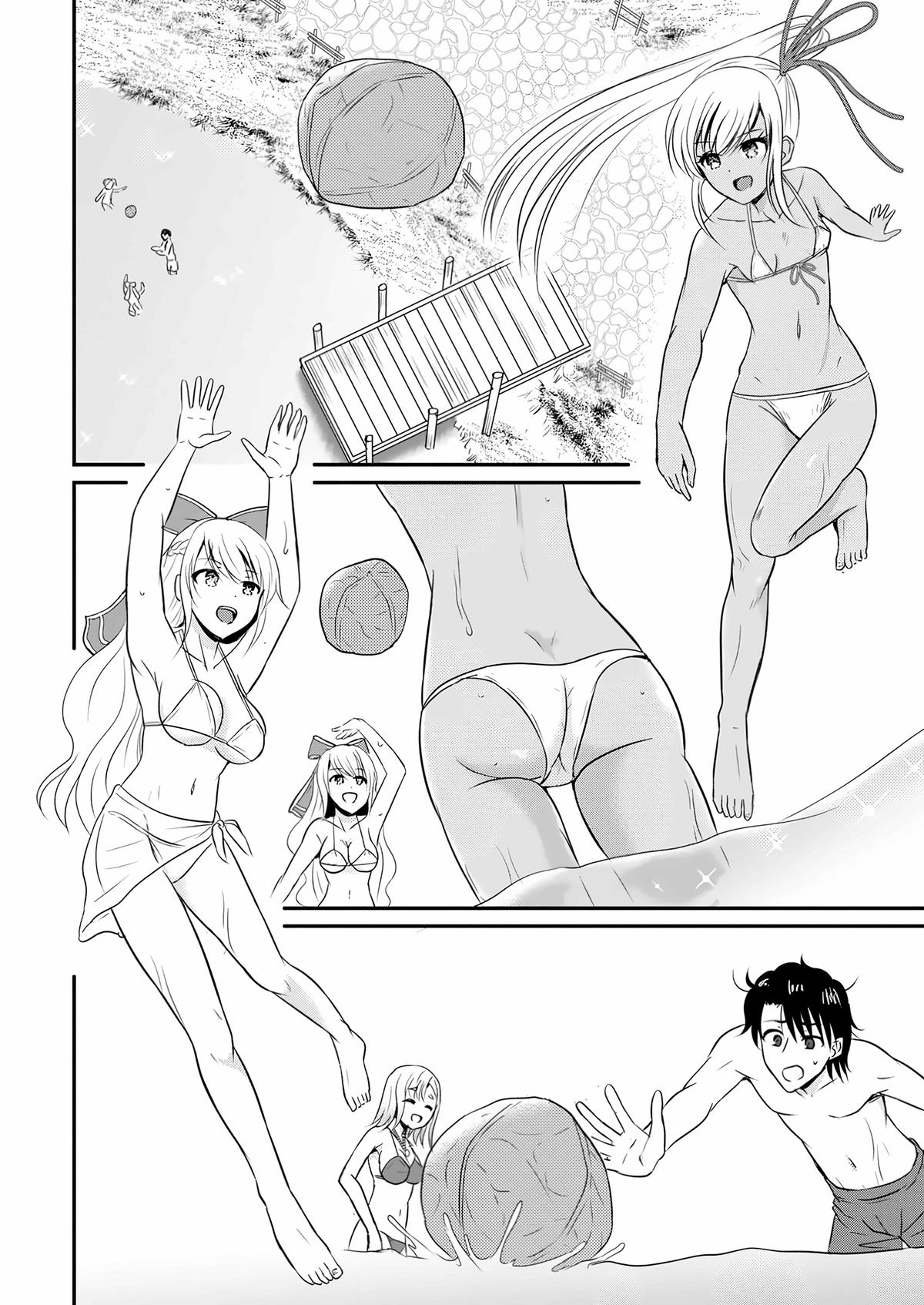 Ossan Teihen Chiyushi to Manamusume no Henkyou Life ~Chuunen Otoko ga Kaifuku Skill ni Kakusei Shite, Eiyuu e Nariagaru~ Chapter 50 page 11 - 