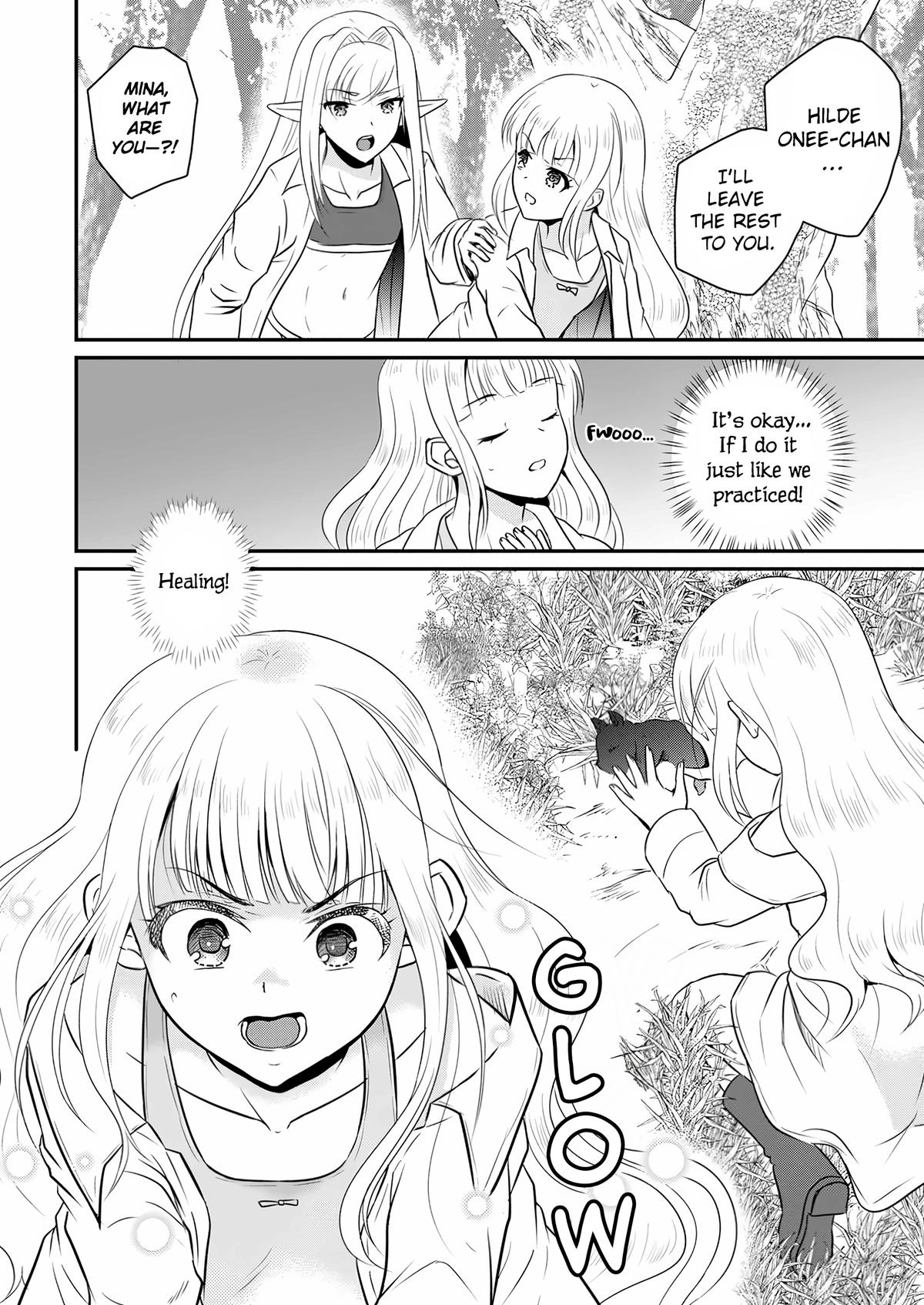 Ossan Teihen Chiyushi to Manamusume no Henkyou Life ~Chuunen Otoko ga Kaifuku Skill ni Kakusei Shite, Eiyuu e Nariagaru~ Chapter 50 page 31 - 