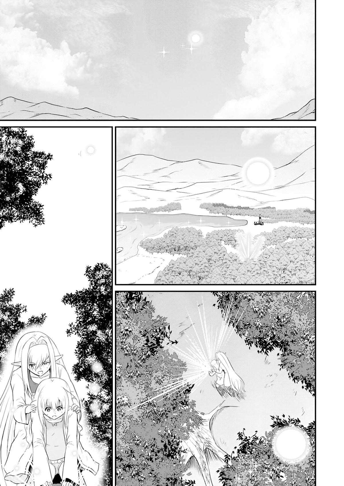 Ossan Teihen Chiyushi to Manamusume no Henkyou Life ~Chuunen Otoko ga Kaifuku Skill ni Kakusei Shite, Eiyuu e Nariagaru~ Chapter 51 page 1 - 