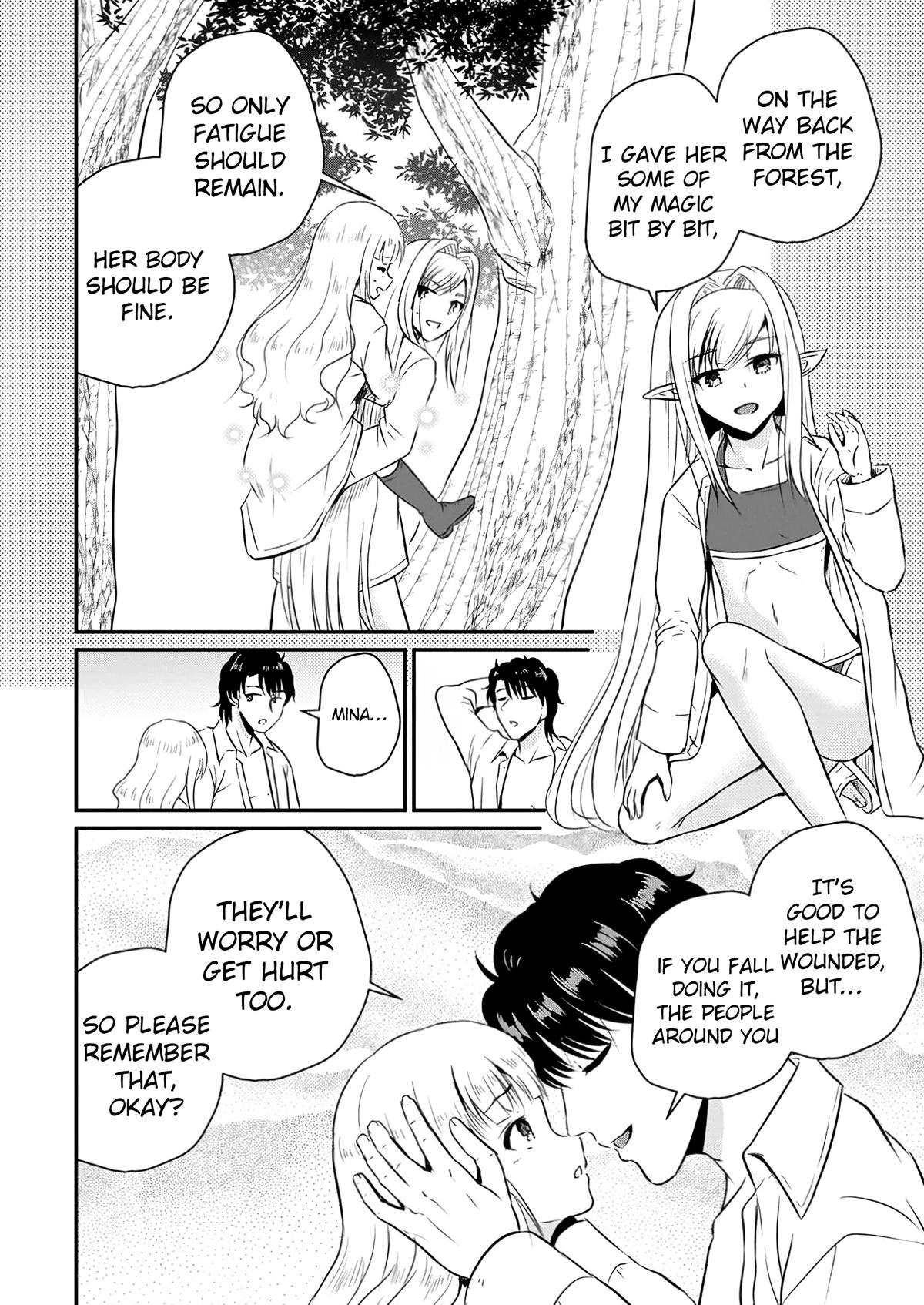 Ossan Teihen Chiyushi to Manamusume no Henkyou Life ~Chuunen Otoko ga Kaifuku Skill ni Kakusei Shite, Eiyuu e Nariagaru~ Chapter 51 page 11 - 