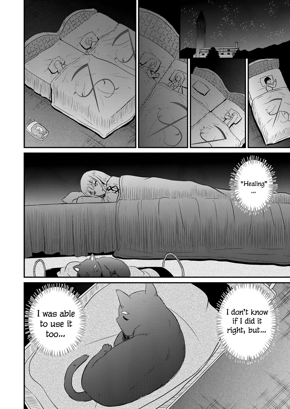 Ossan Teihen Chiyushi to Manamusume no Henkyou Life ~Chuunen Otoko ga Kaifuku Skill ni Kakusei Shite, Eiyuu e Nariagaru~ Chapter 51 page 15 - 