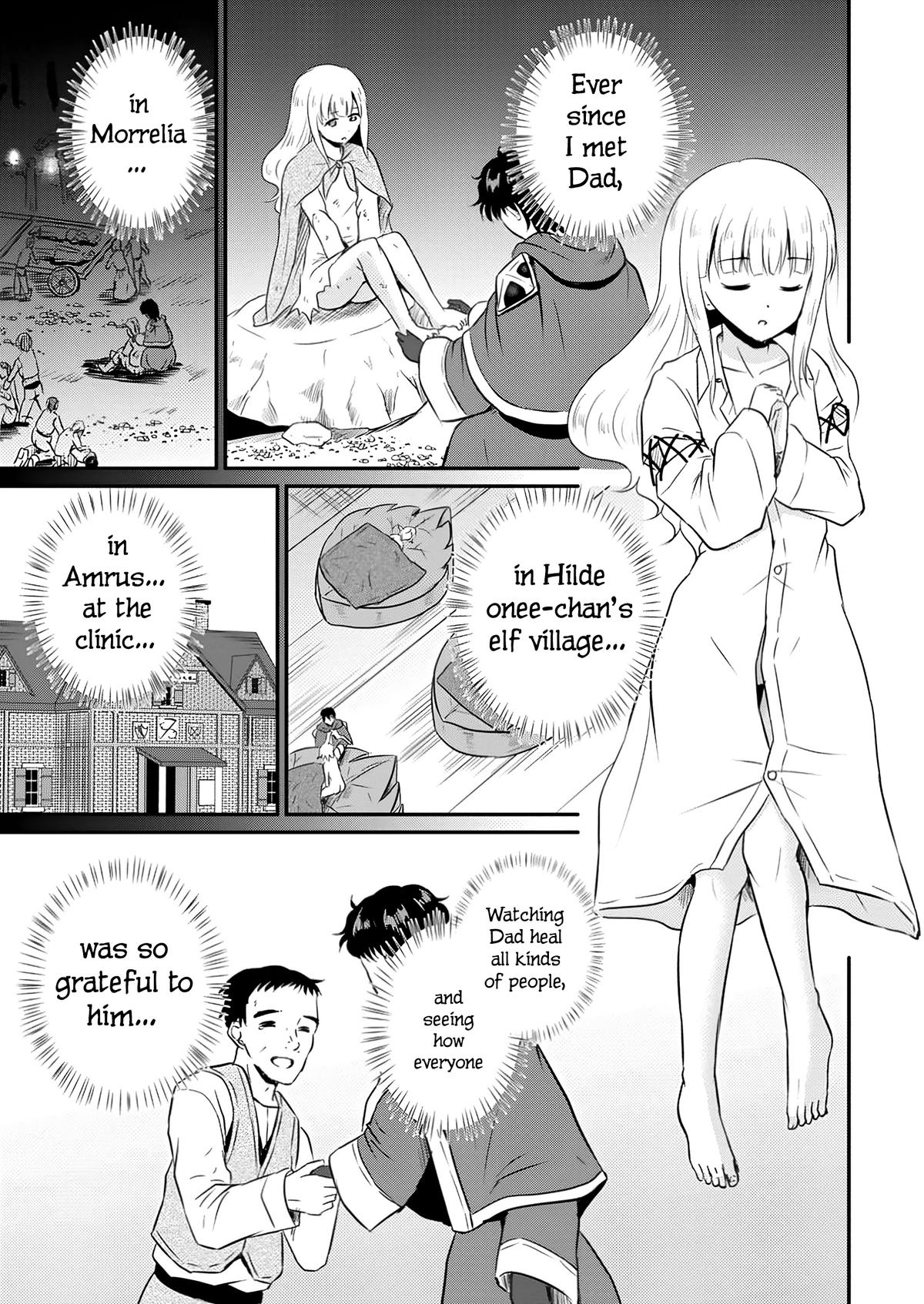 Ossan Teihen Chiyushi to Manamusume no Henkyou Life ~Chuunen Otoko ga Kaifuku Skill ni Kakusei Shite, Eiyuu e Nariagaru~ Chapter 51 page 16 - 