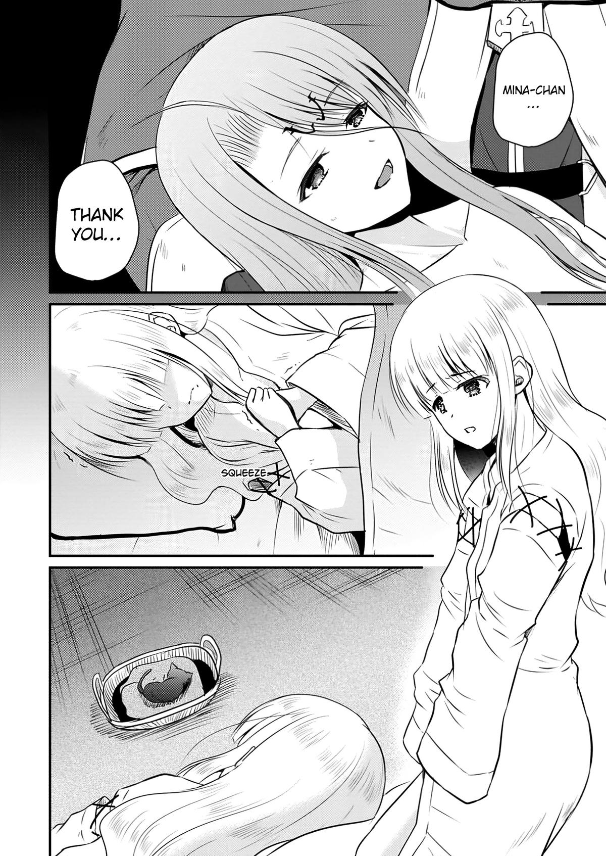 Ossan Teihen Chiyushi to Manamusume no Henkyou Life ~Chuunen Otoko ga Kaifuku Skill ni Kakusei Shite, Eiyuu e Nariagaru~ Chapter 51 page 17 - 