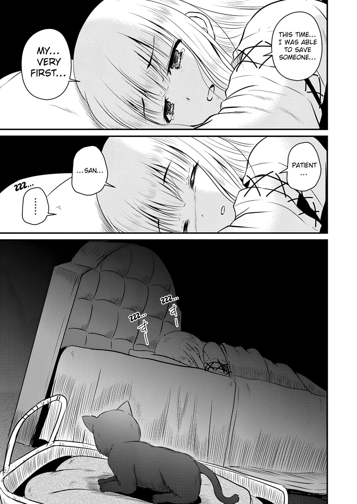 Ossan Teihen Chiyushi to Manamusume no Henkyou Life ~Chuunen Otoko ga Kaifuku Skill ni Kakusei Shite, Eiyuu e Nariagaru~ Chapter 51 page 18 - 