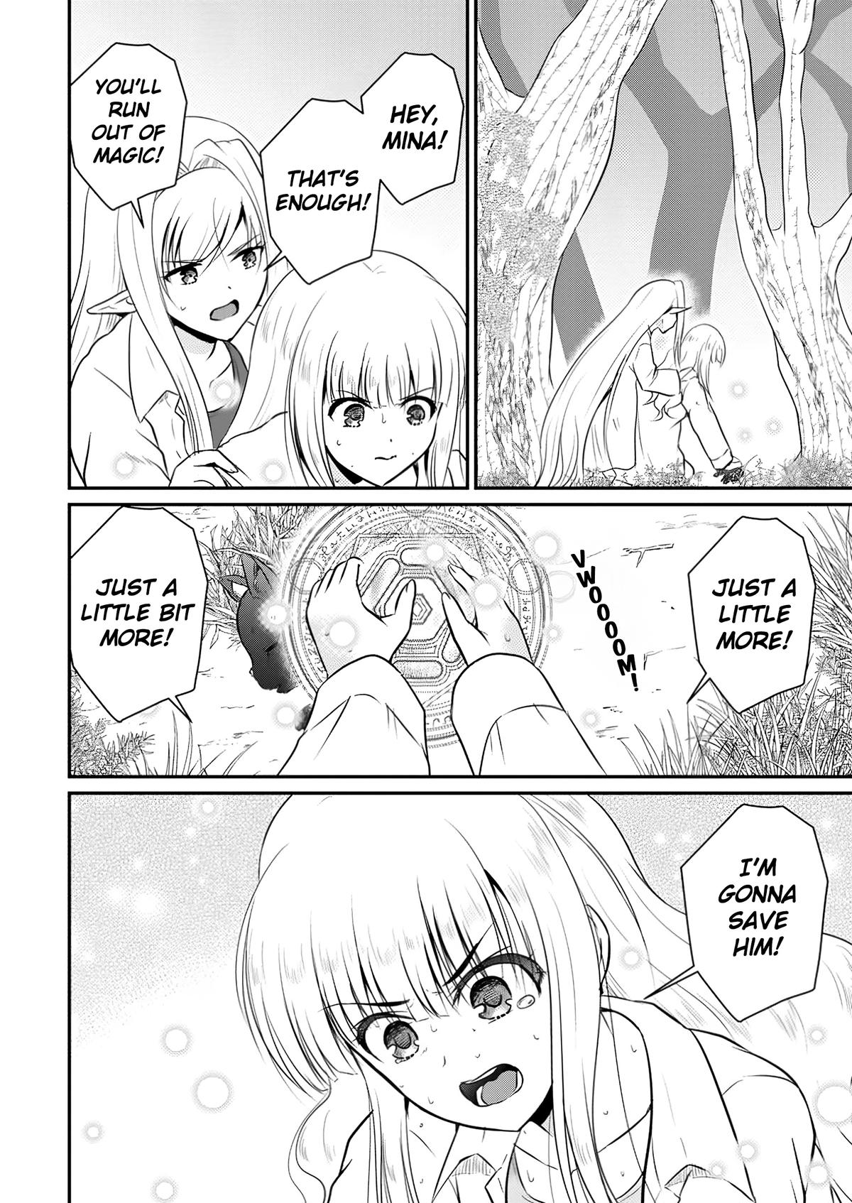 Ossan Teihen Chiyushi to Manamusume no Henkyou Life ~Chuunen Otoko ga Kaifuku Skill ni Kakusei Shite, Eiyuu e Nariagaru~ Chapter 51 page 3 - 